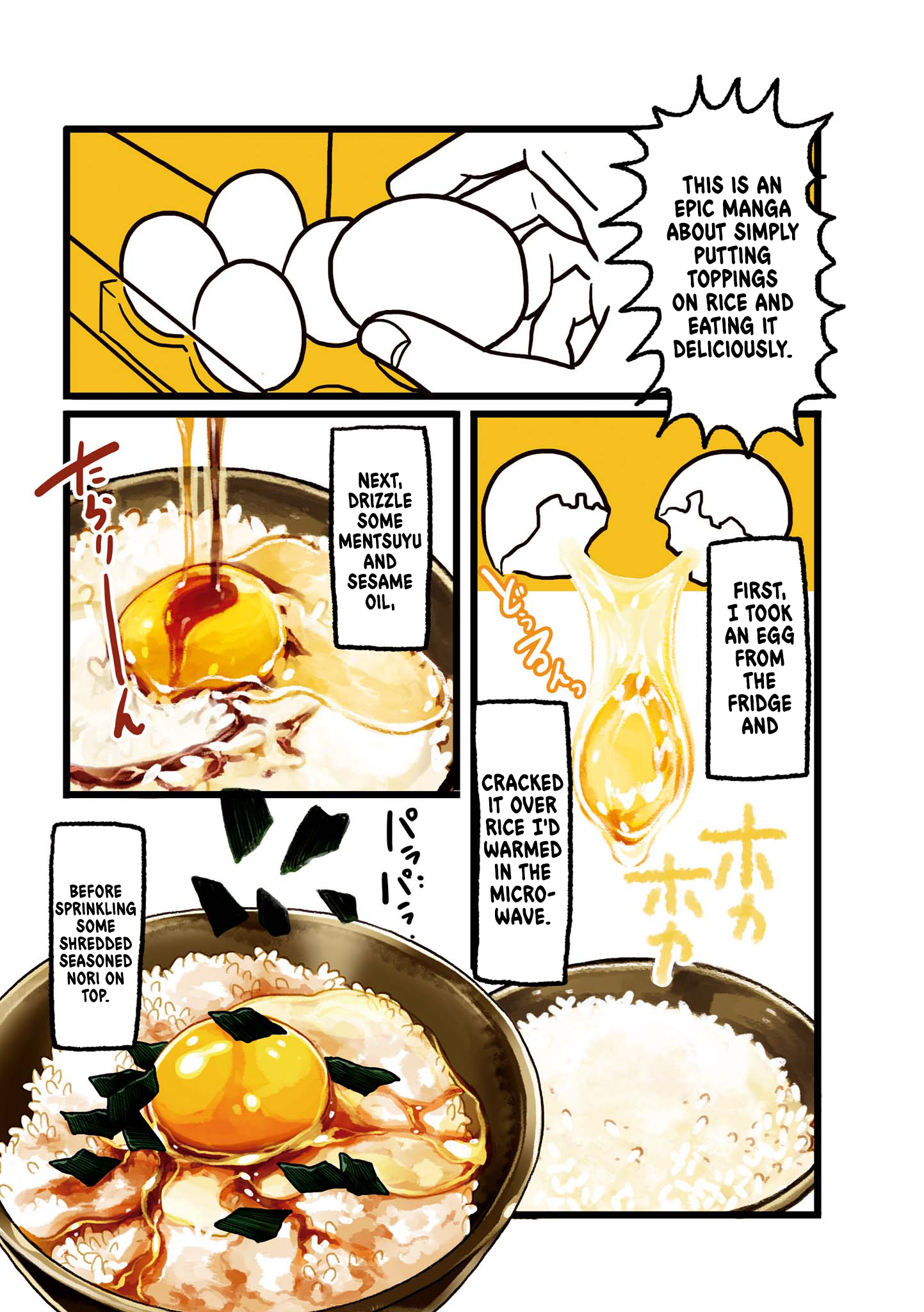 Dodonpa! Chapter 0 - Page 3