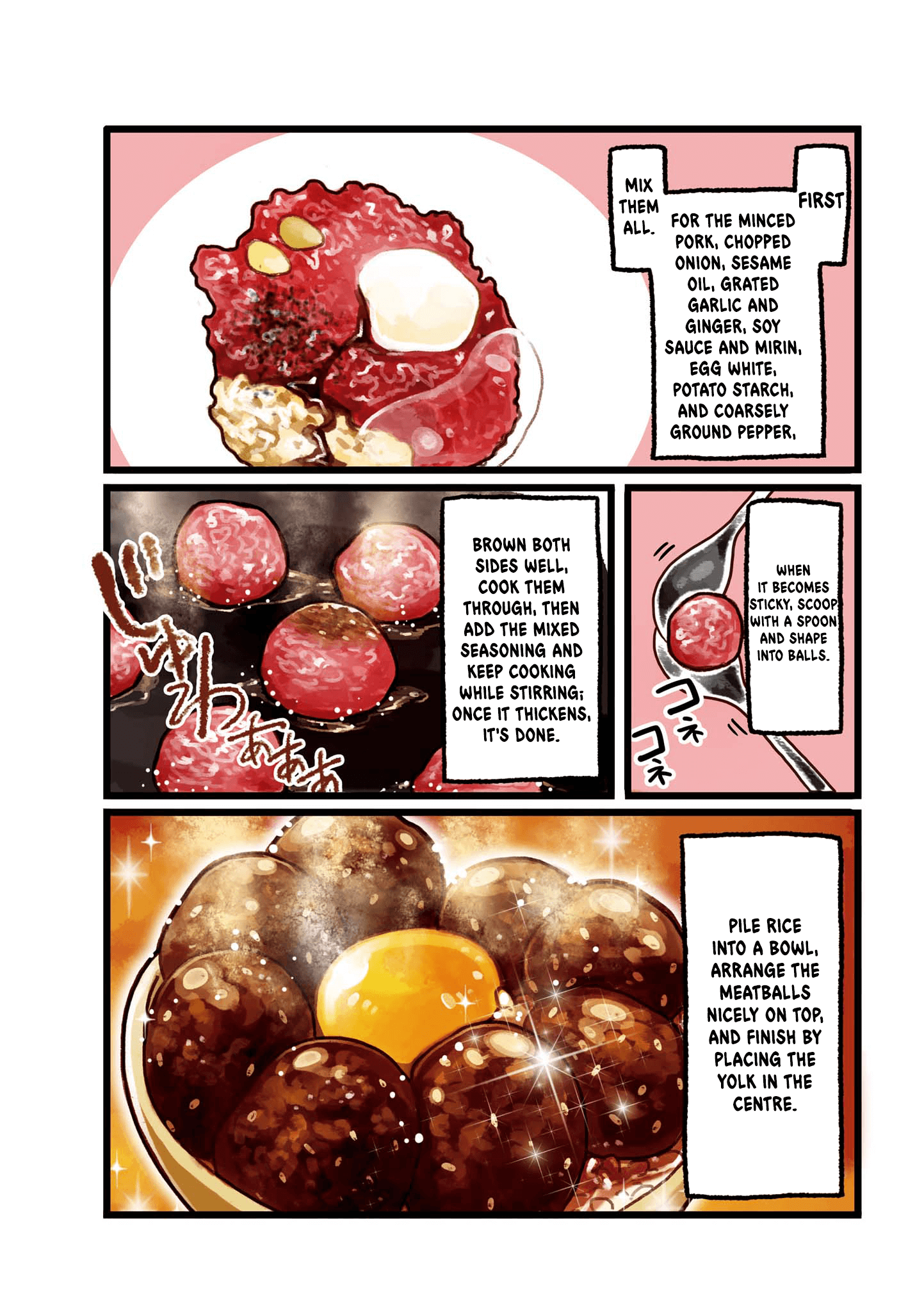 Dodonpa! Chapter 1 - Page 2