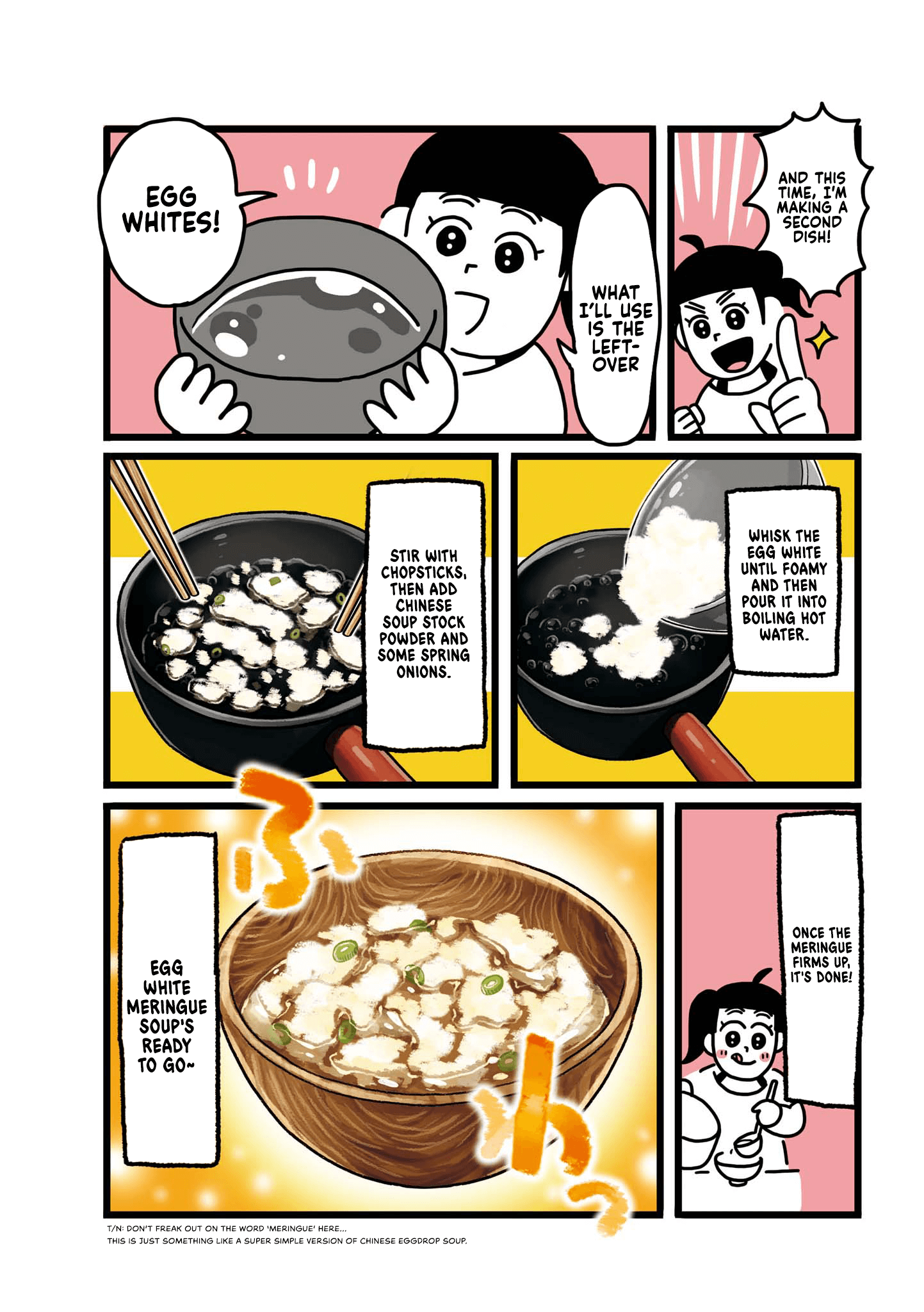 Dodonpa! Chapter 10 - Page 3