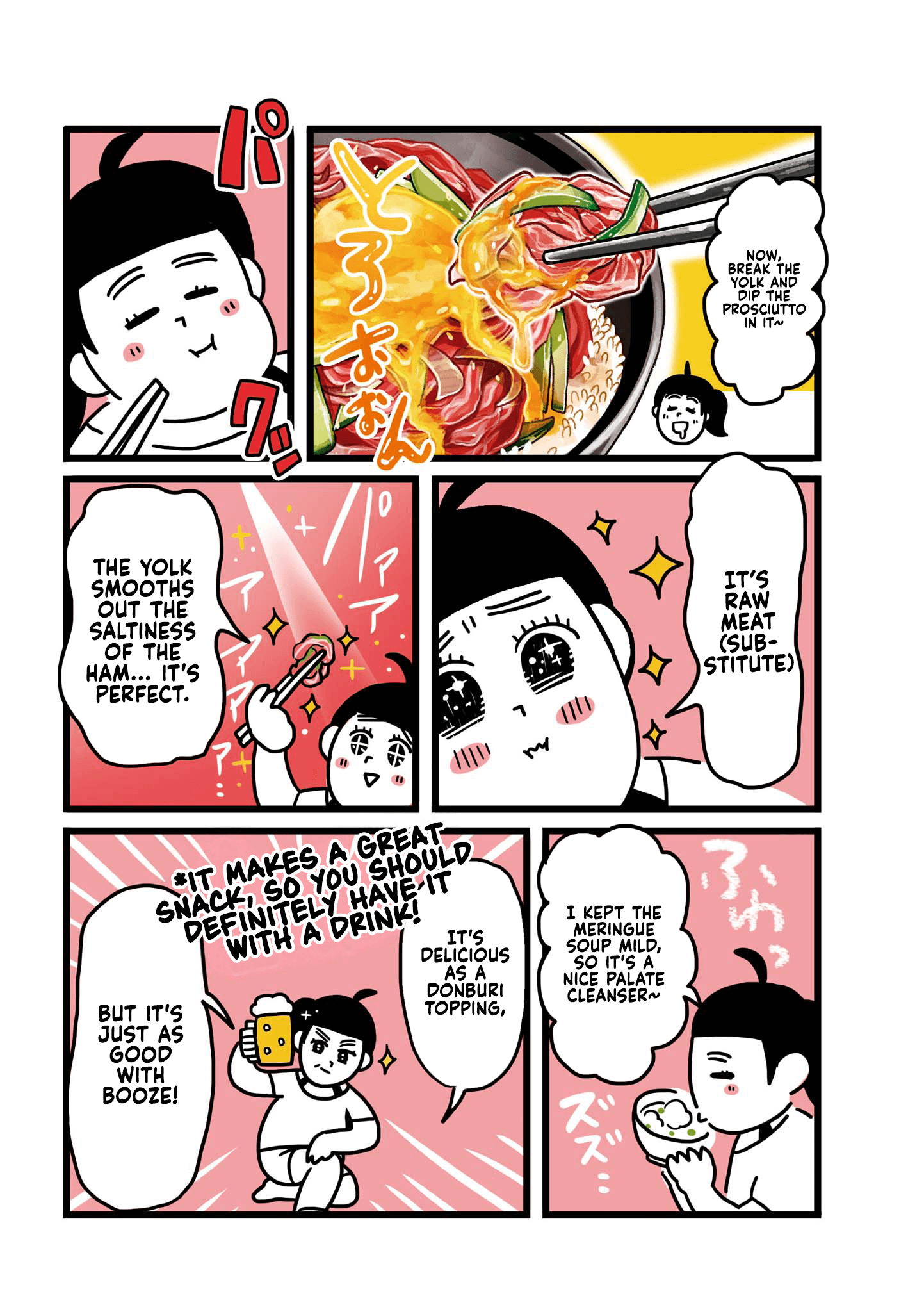 Dodonpa! Chapter 10 - Page 4