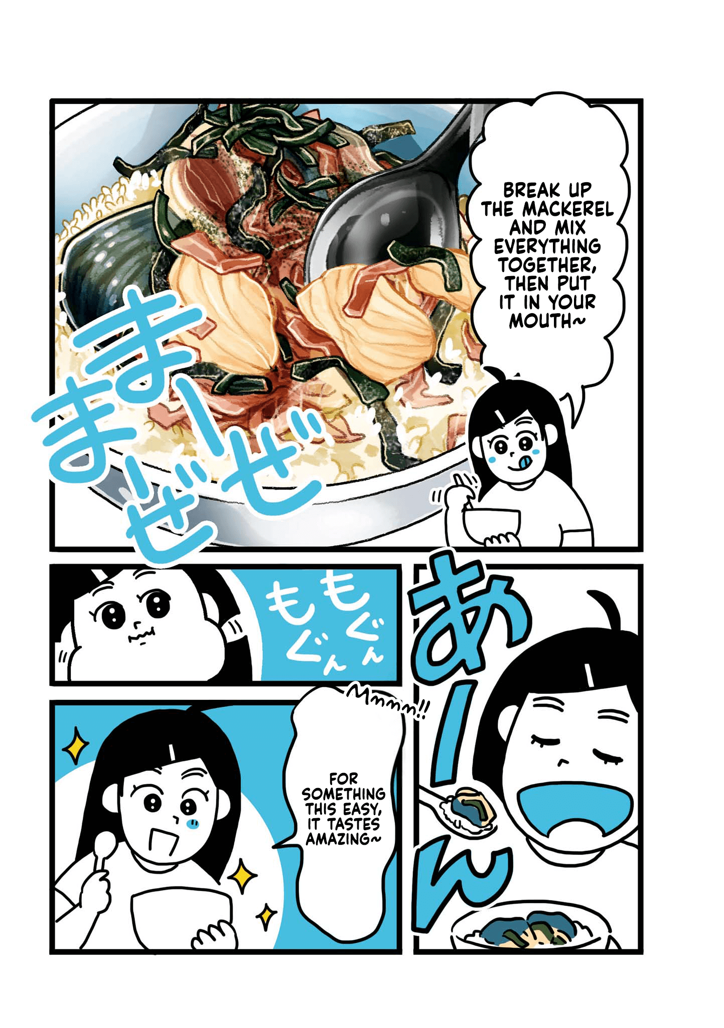 Dodonpa! Chapter 11 - Page 3