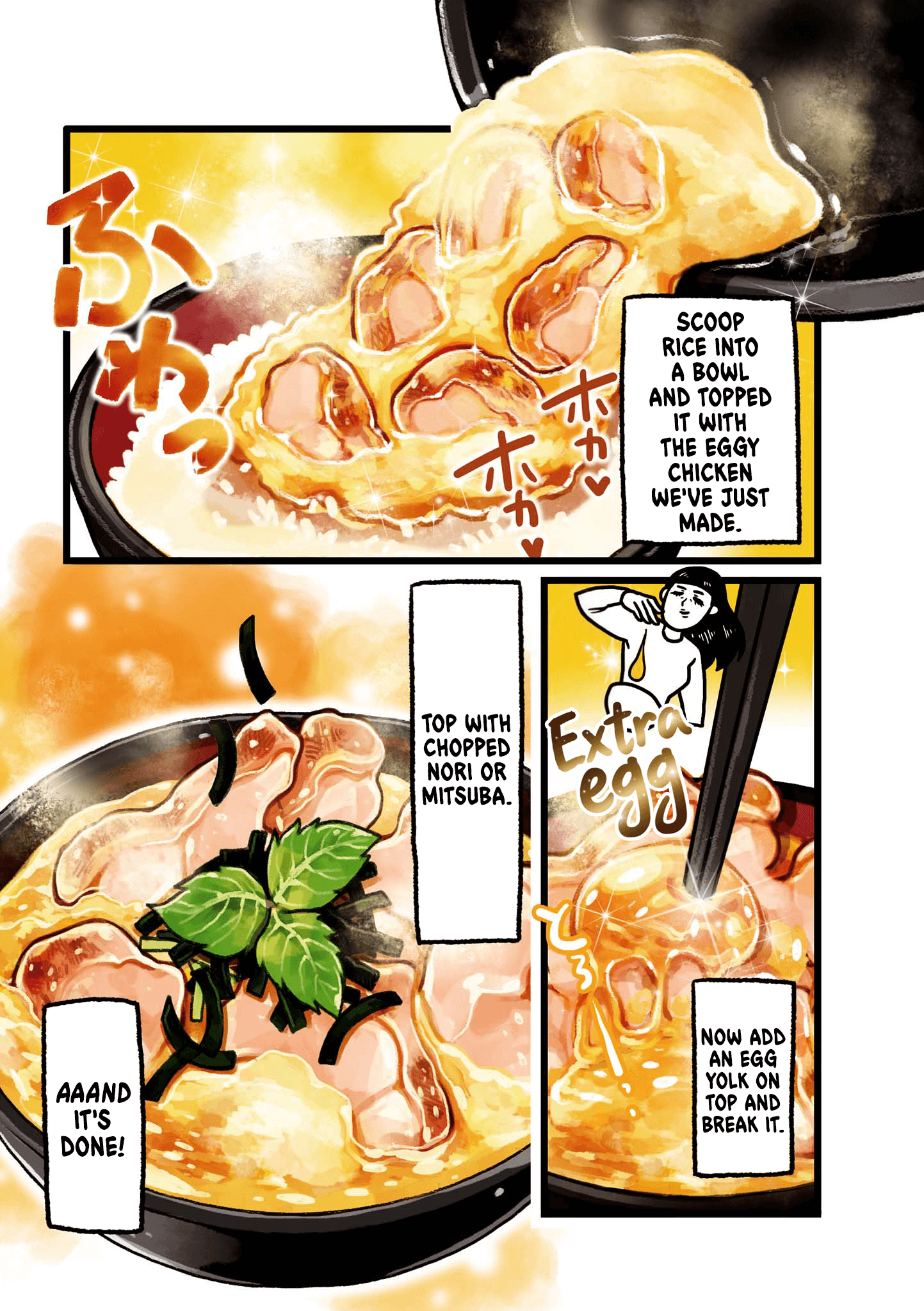 Dodonpa! Chapter 2 - Page 3