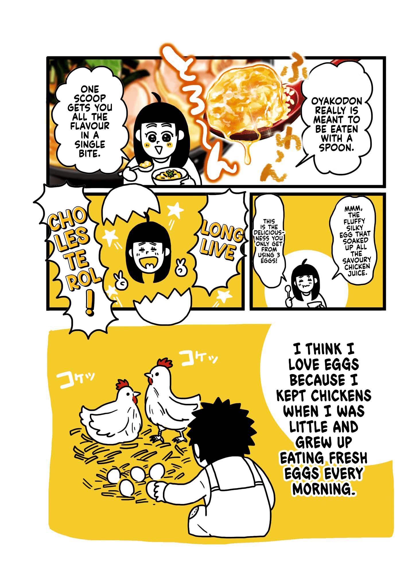 Dodonpa! Chapter 2 - Page 4