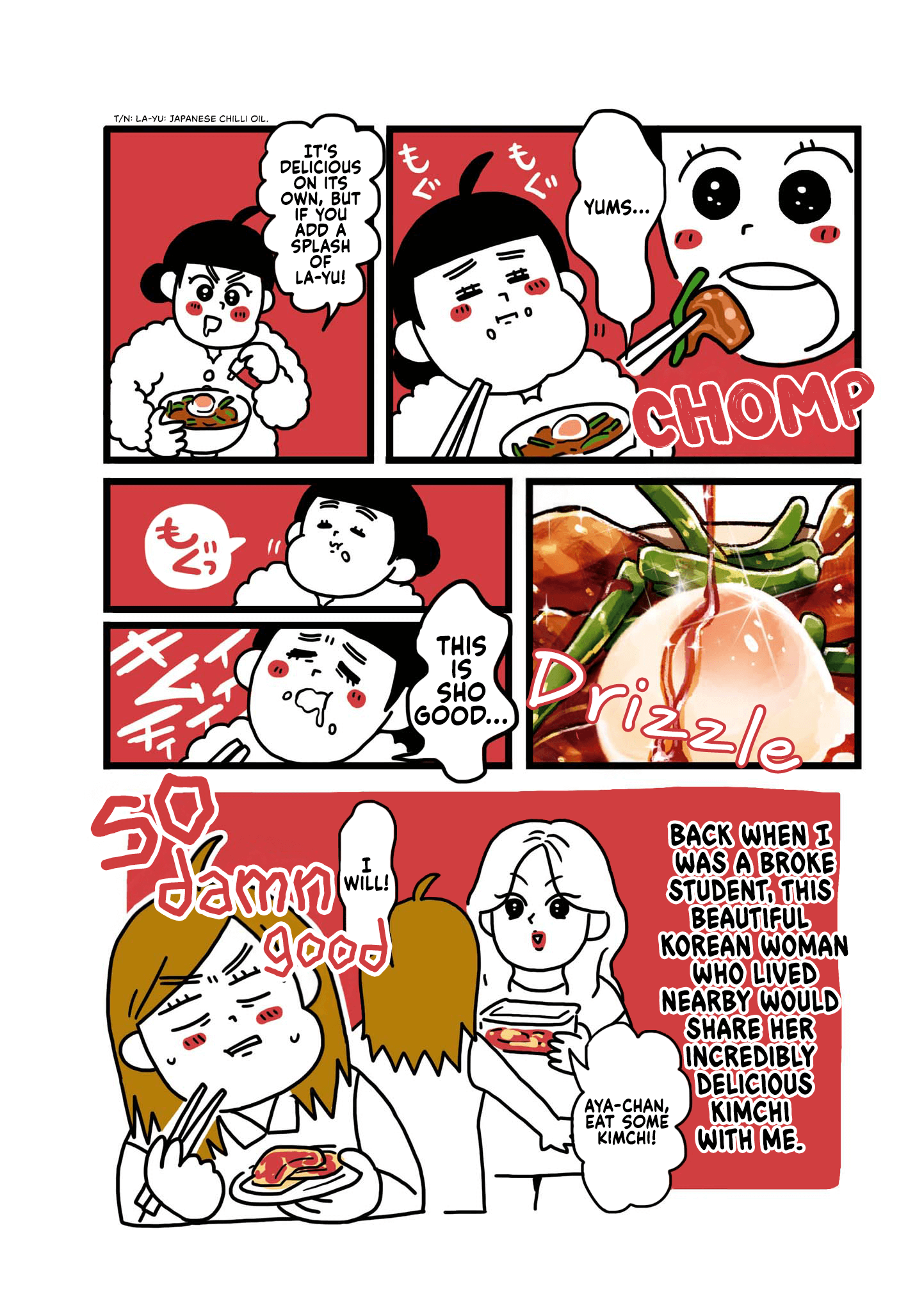 Dodonpa! Chapter 3 - Page 3