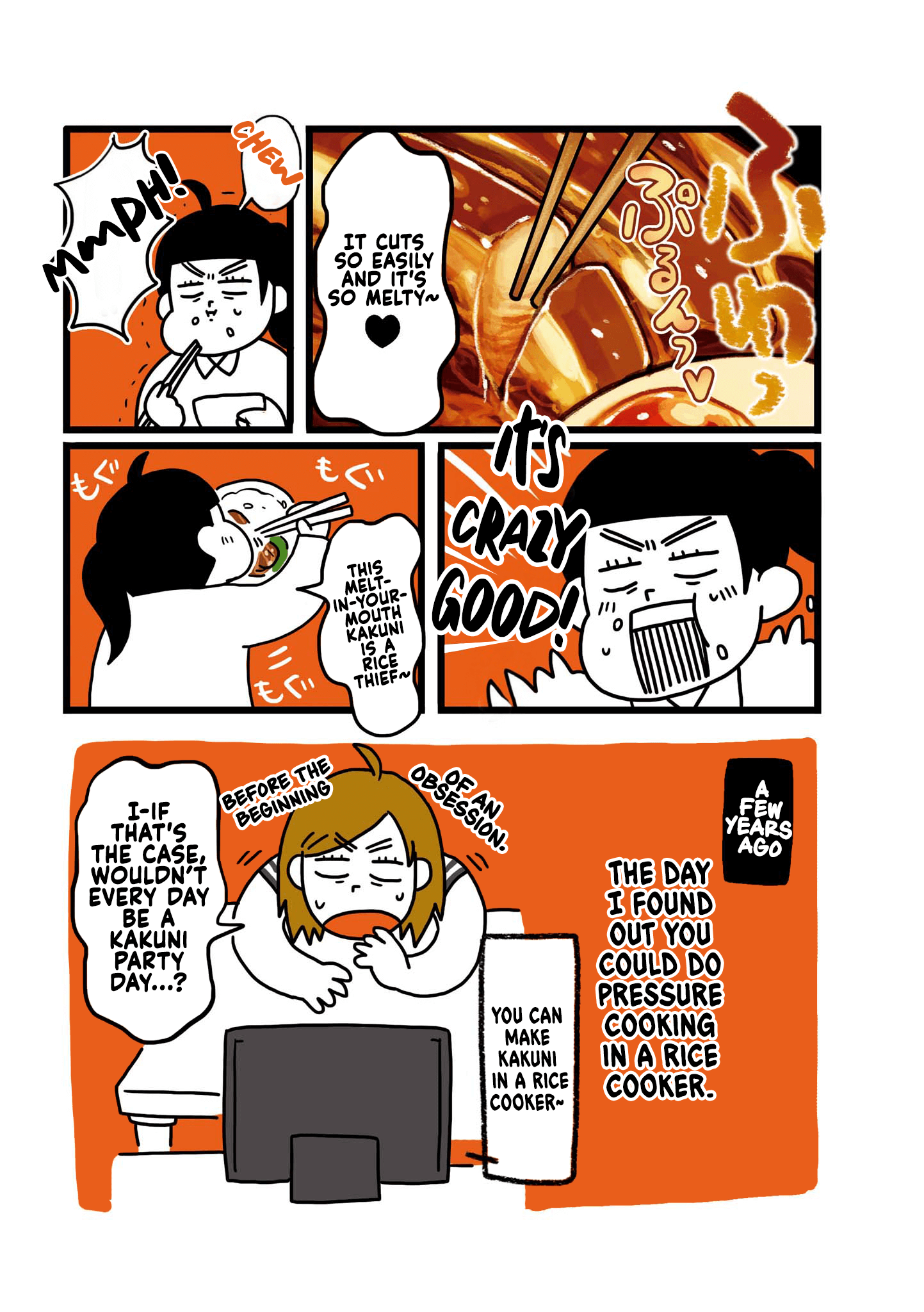 Dodonpa! Chapter 4 - Page 4