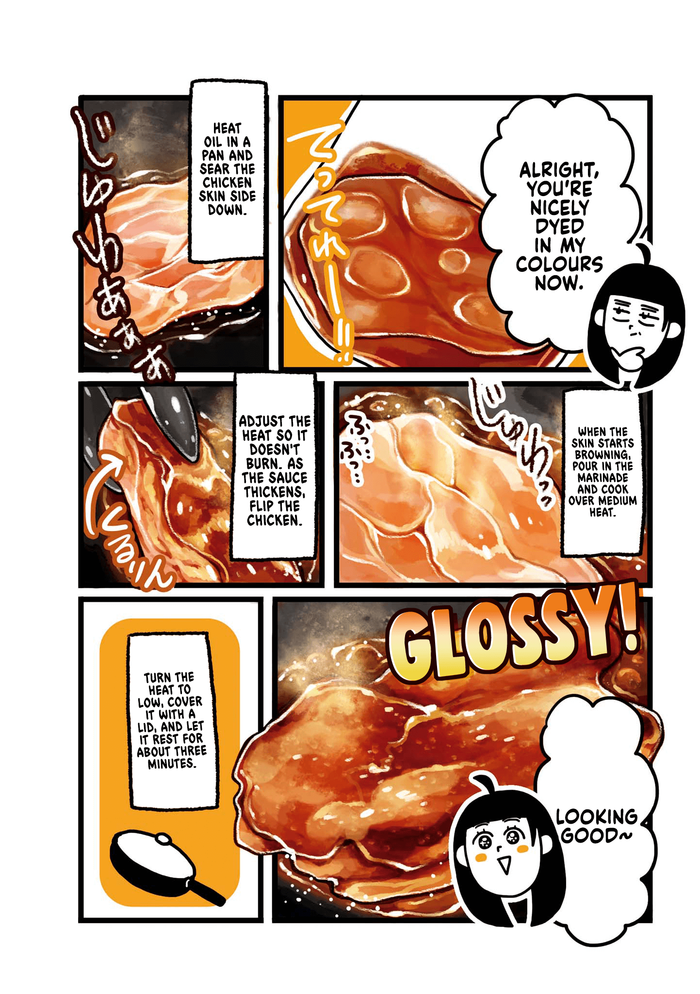 Dodonpa! Chapter 5 - Page 2