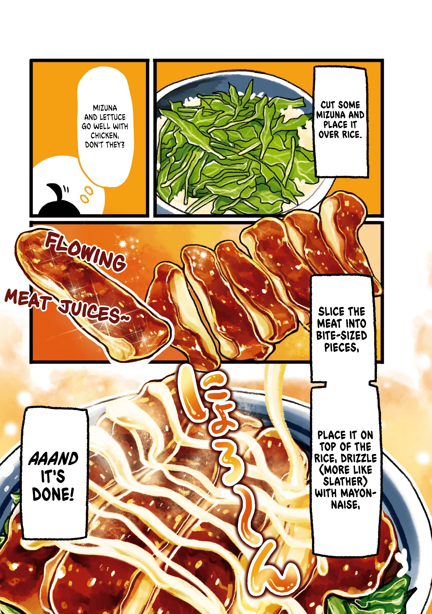 Dodonpa! Chapter 5 - Page 3