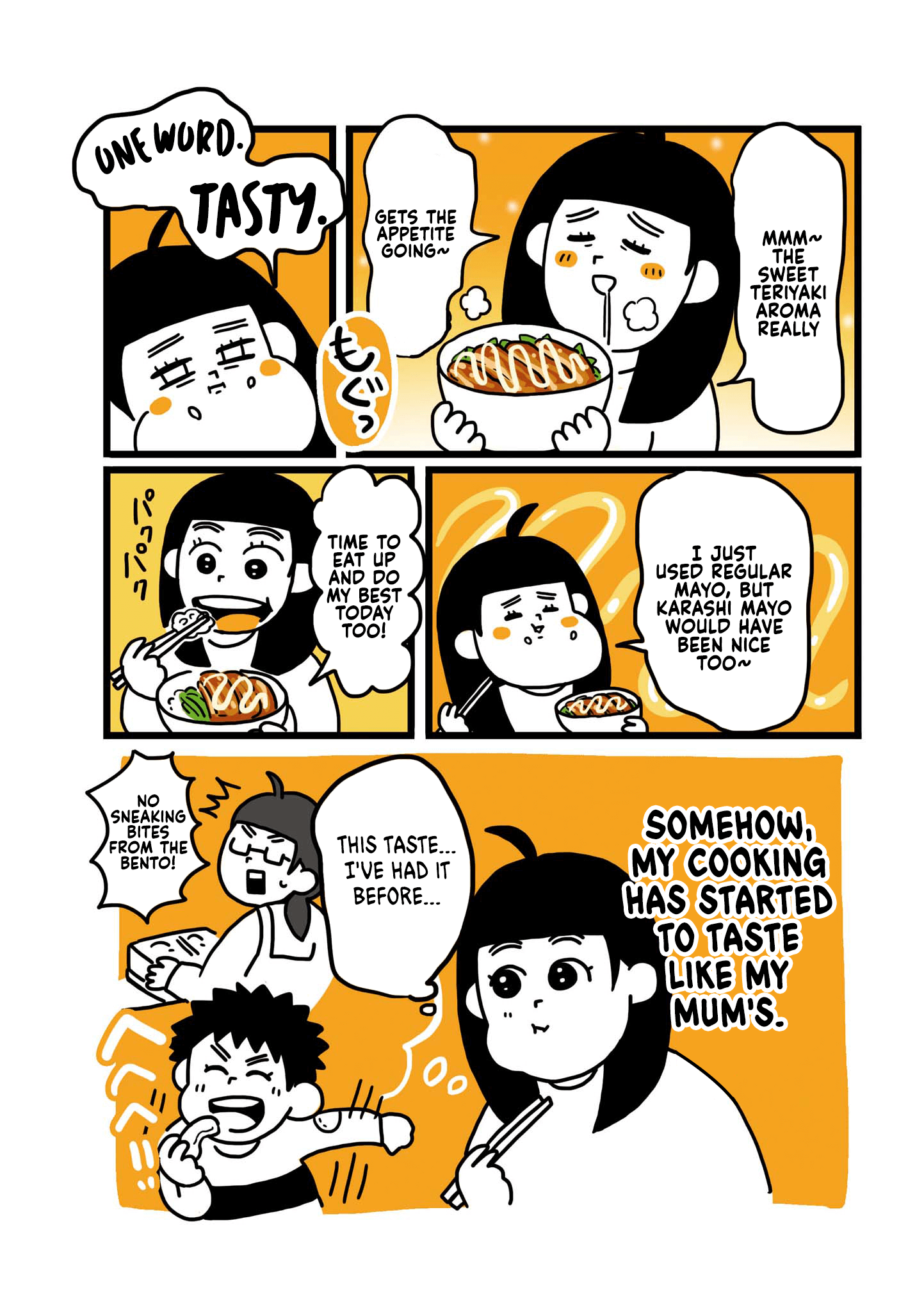 Dodonpa! Chapter 5 - Page 4