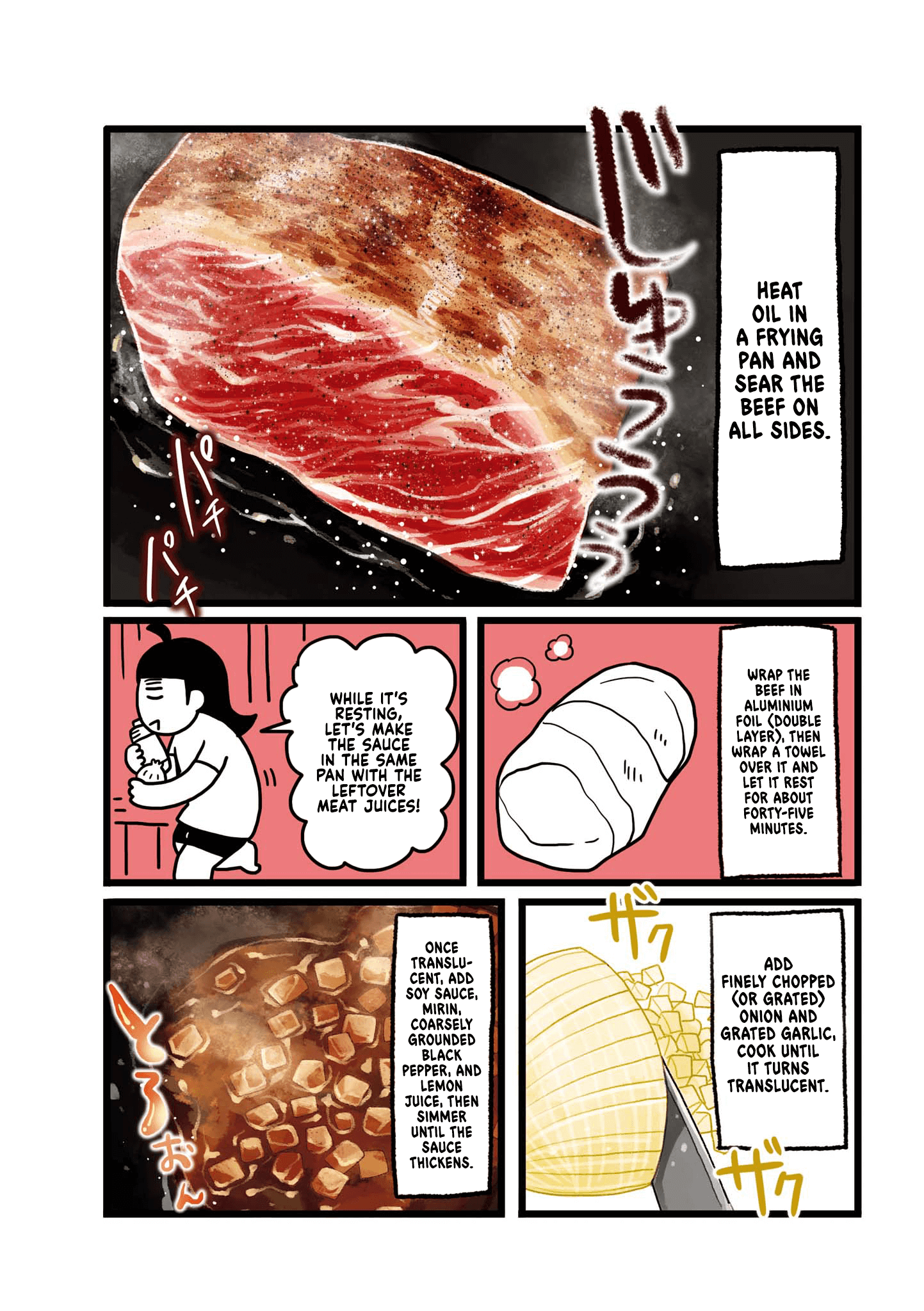 Dodonpa! Chapter 7 - Page 2
