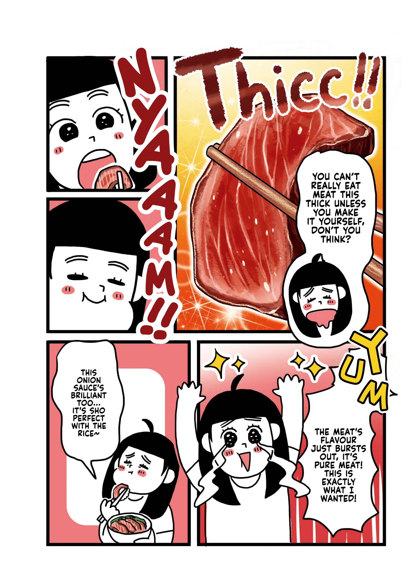 Dodonpa! Chapter 7 - Page 4