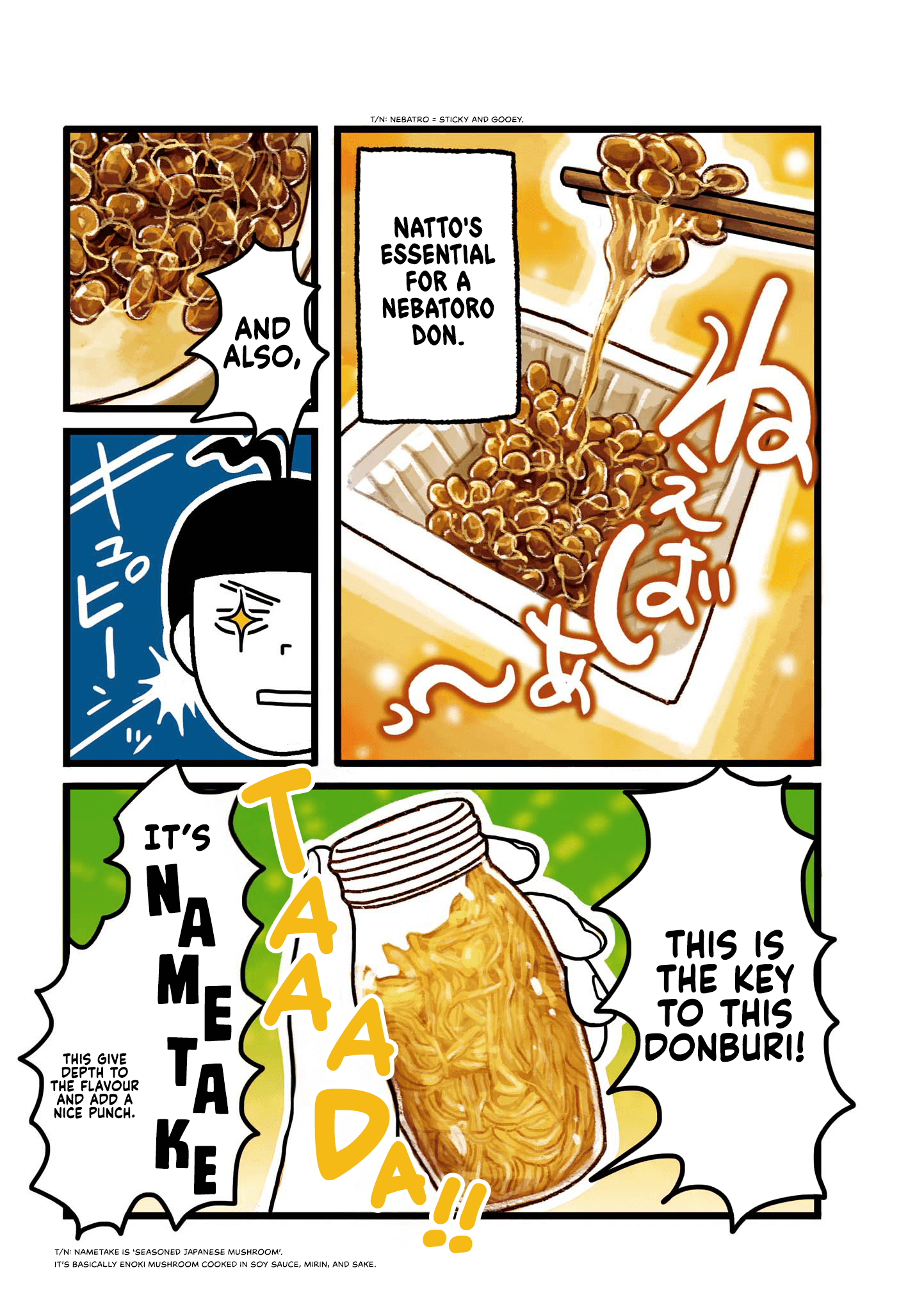 Dodonpa! Chapter 9 - Page 3