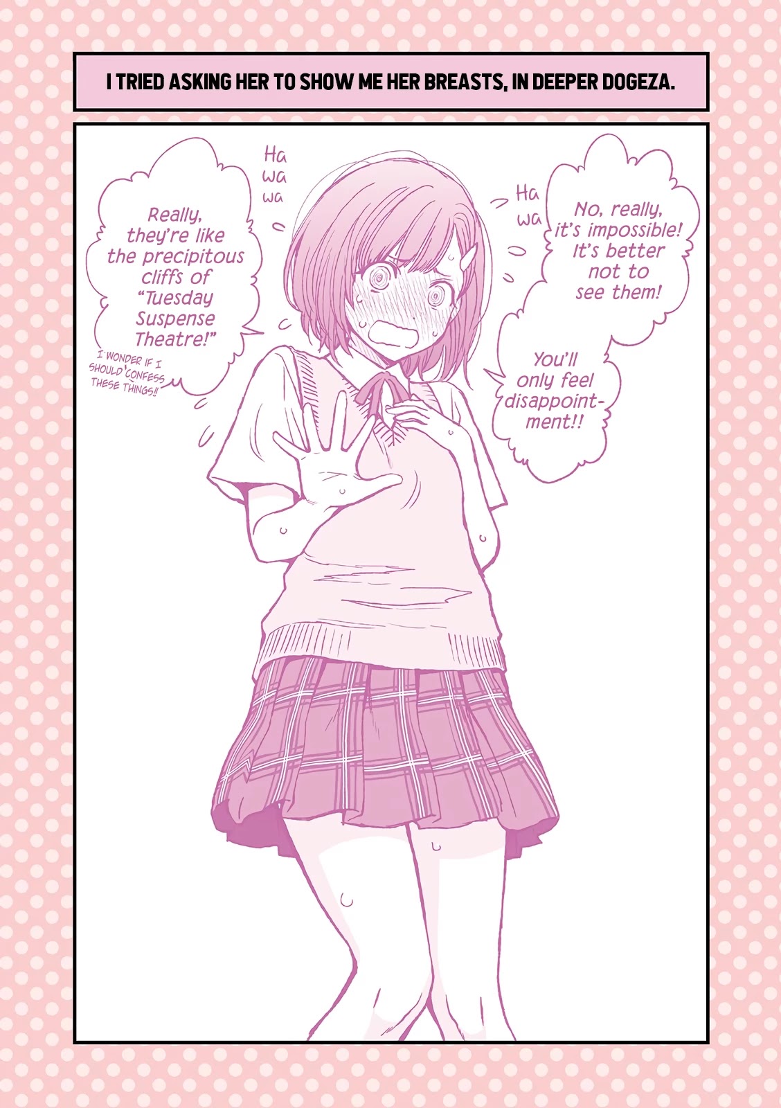Dogeza de Tanondemita Chapter 1 - Page 5
