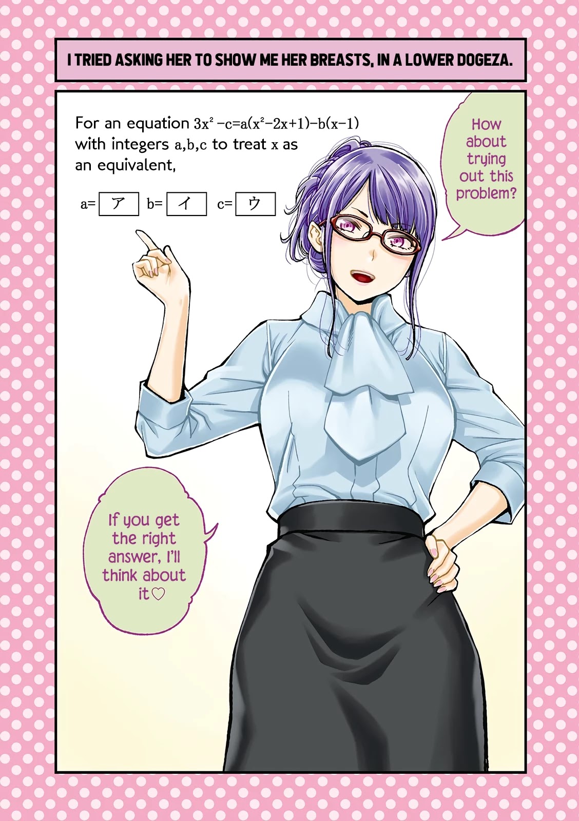 Dogeza de Tanondemita Chapter 10 - Page 2