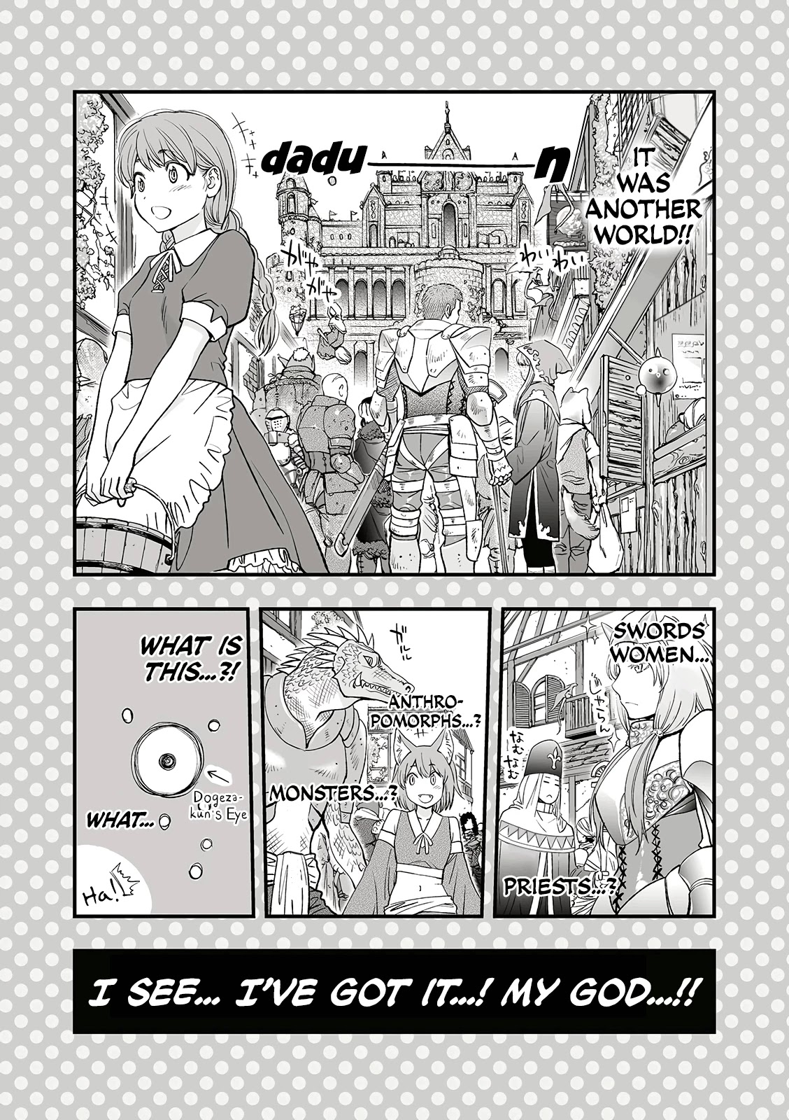 Dogeza de Tanondemita Chapter 14 - Page 2