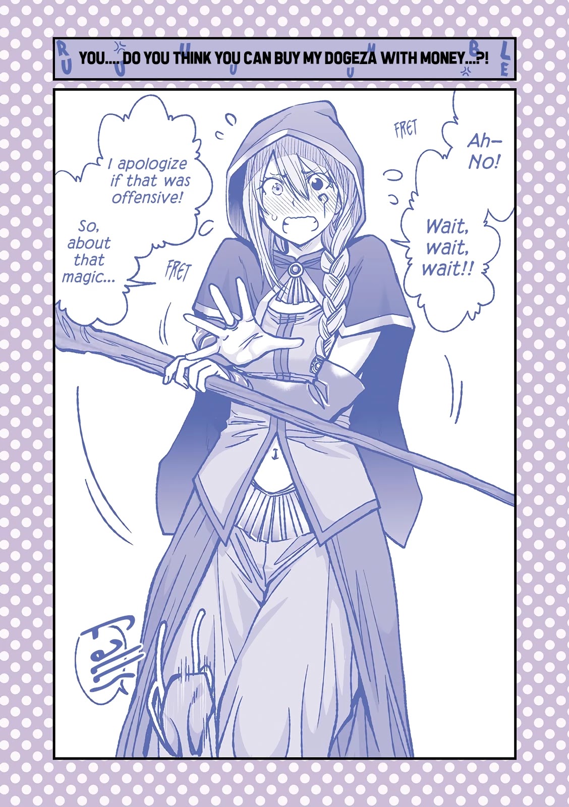 Dogeza de Tanondemita Chapter 21 - Page 3