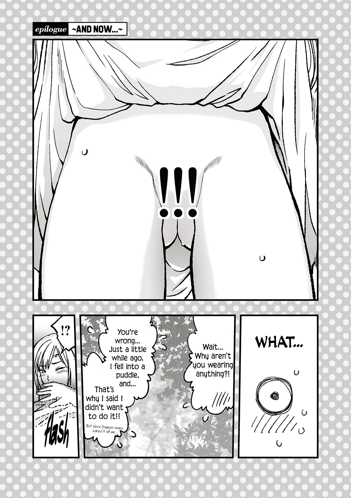 Dogeza de Tanondemita Chapter 27 - Page 1