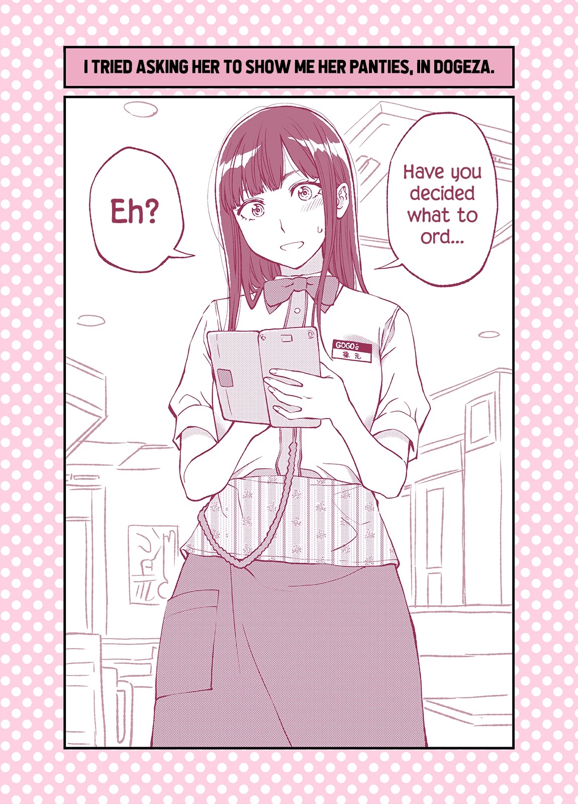 Dogeza de Tanondemita Chapter 33 - Page 1