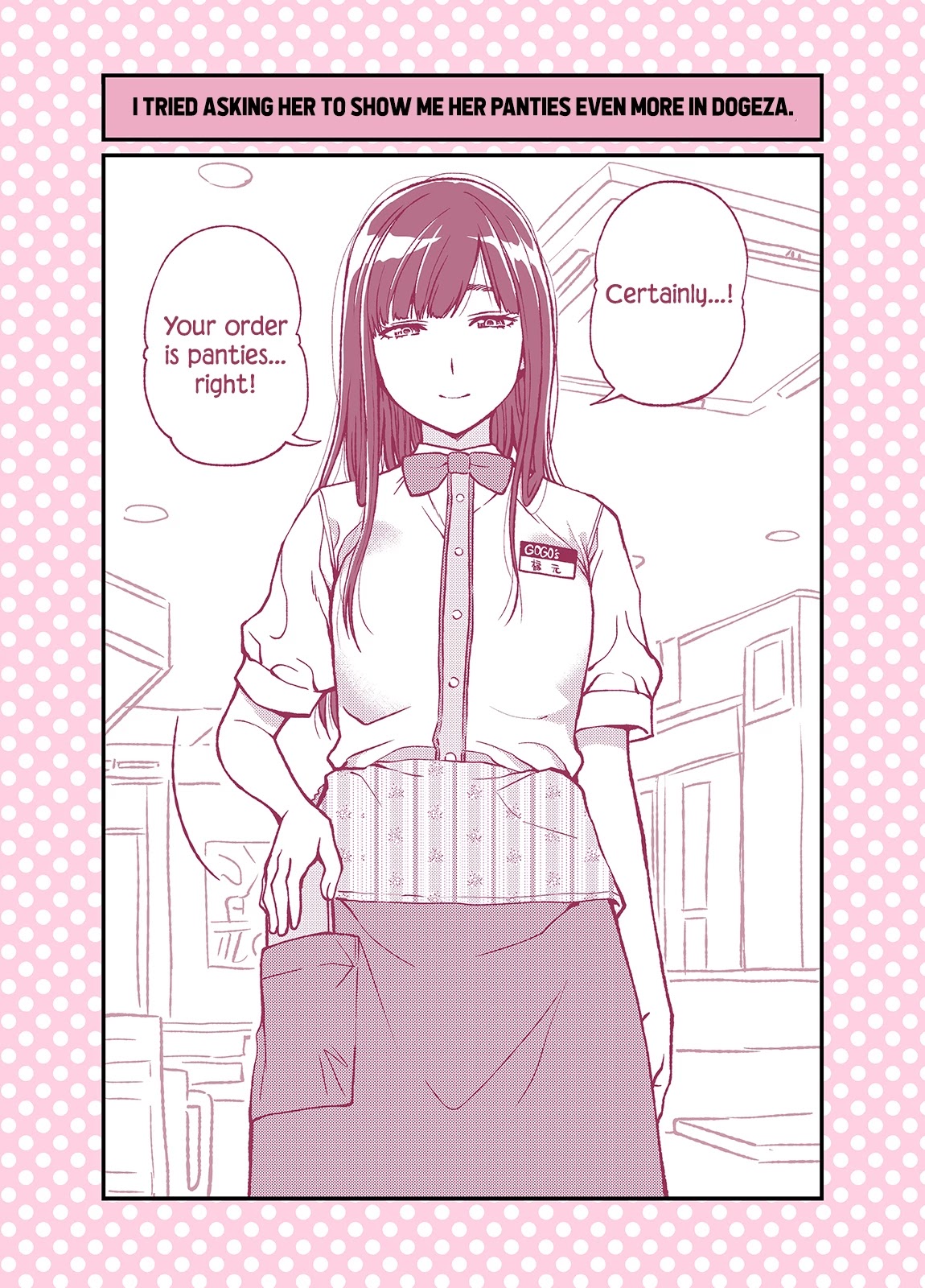 Dogeza de Tanondemita Chapter 33 - Page 3