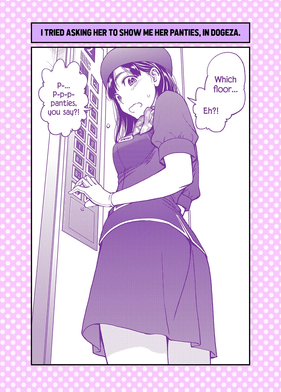 Dogeza de Tanondemita Chapter 36 - Page 1