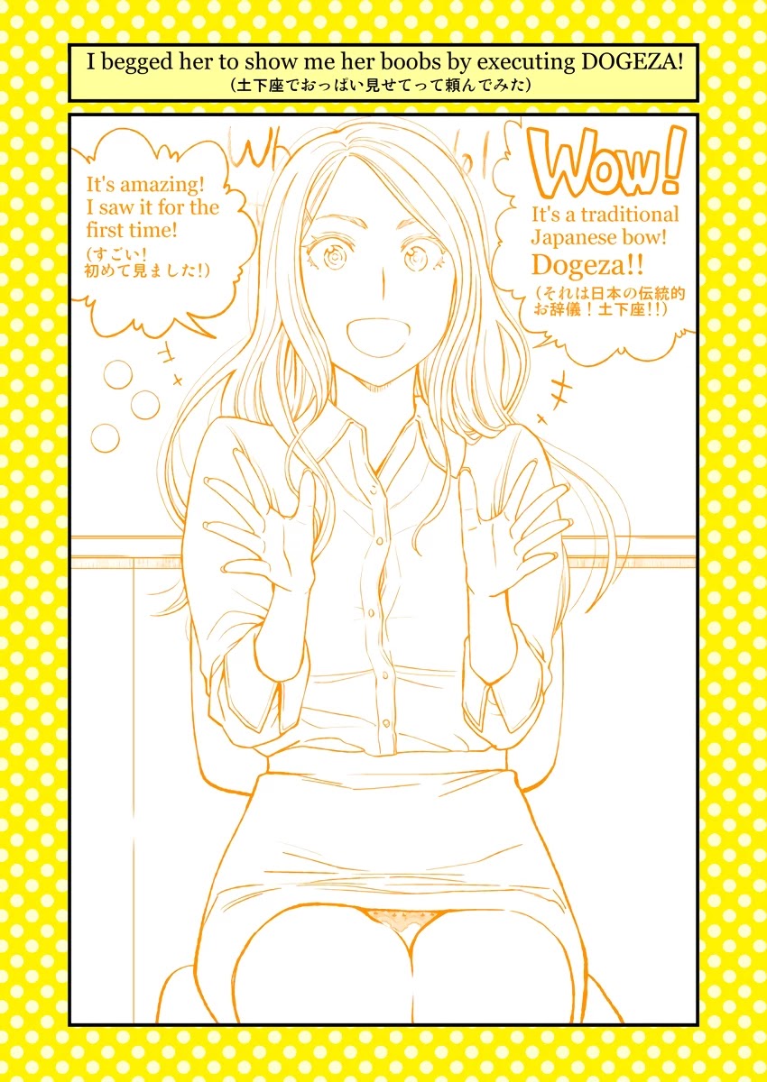 Dogeza de Tanondemita Chapter 42 - Page 1
