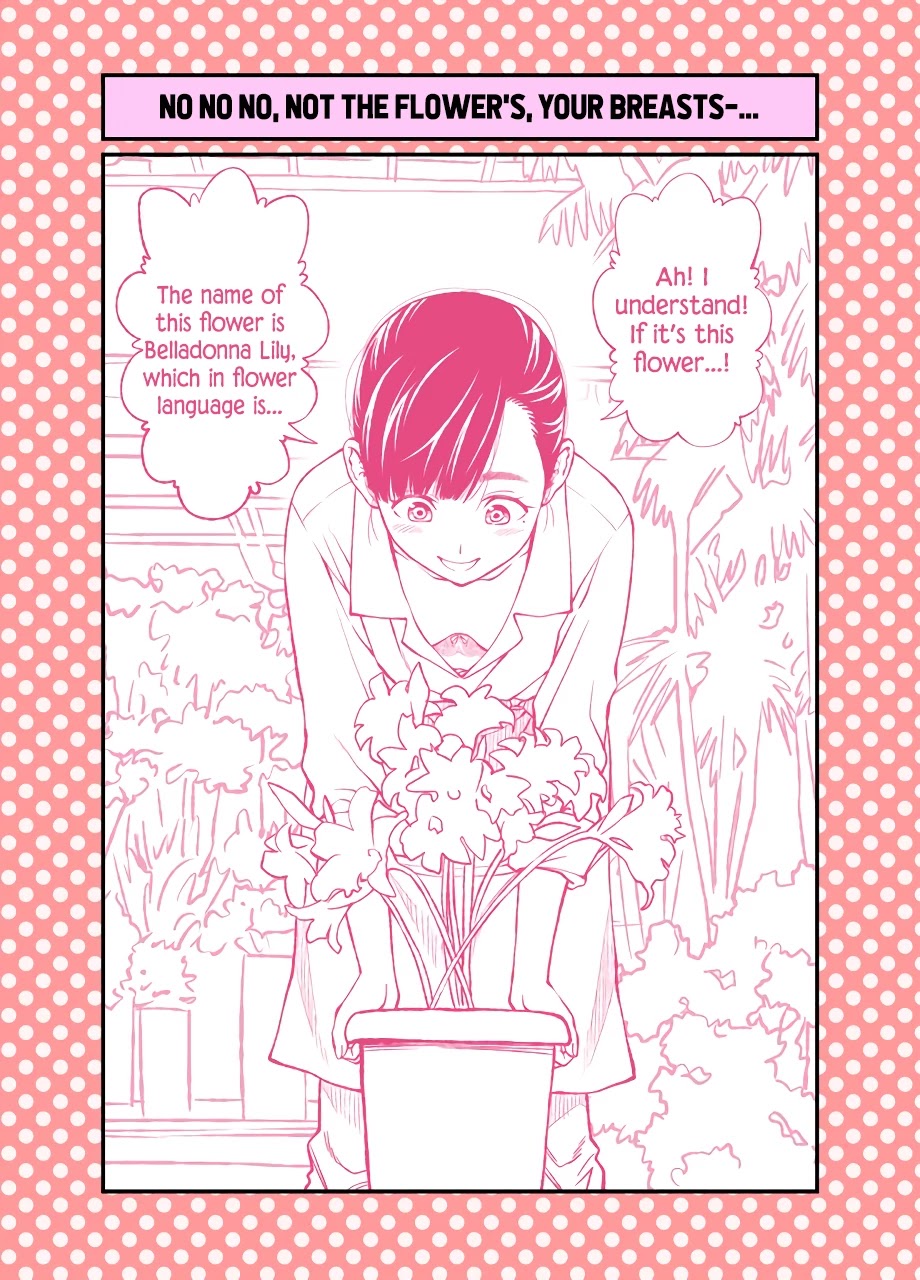 Dogeza de Tanondemita Chapter 45 - Page 3