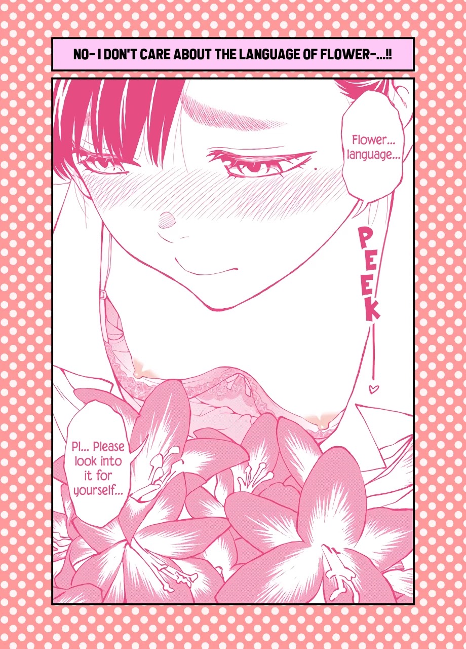 Dogeza de Tanondemita Chapter 45 - Page 4