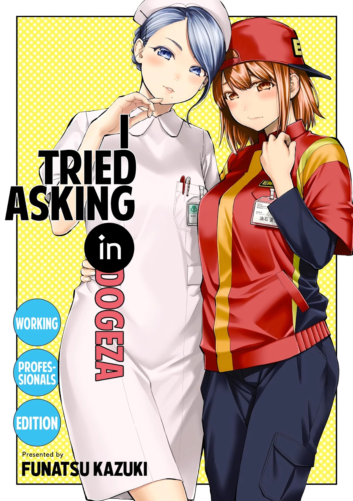 Dogeza de Tanondemita Chapter 48 - Page 2