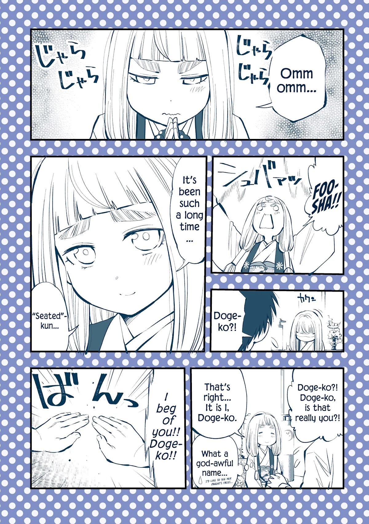 Dogeza de Tanondemita Chapter 48 - Page 5