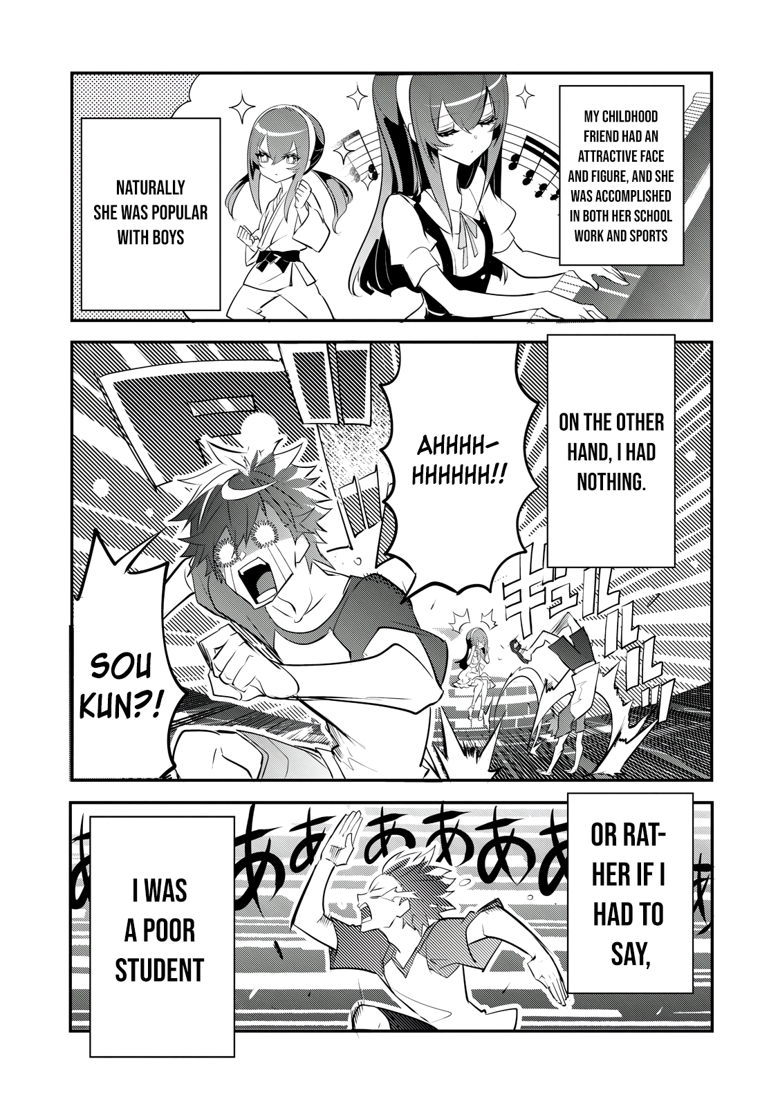Dogs and Heroes Don’t Dress Up Chapter 1.1 - Page 14