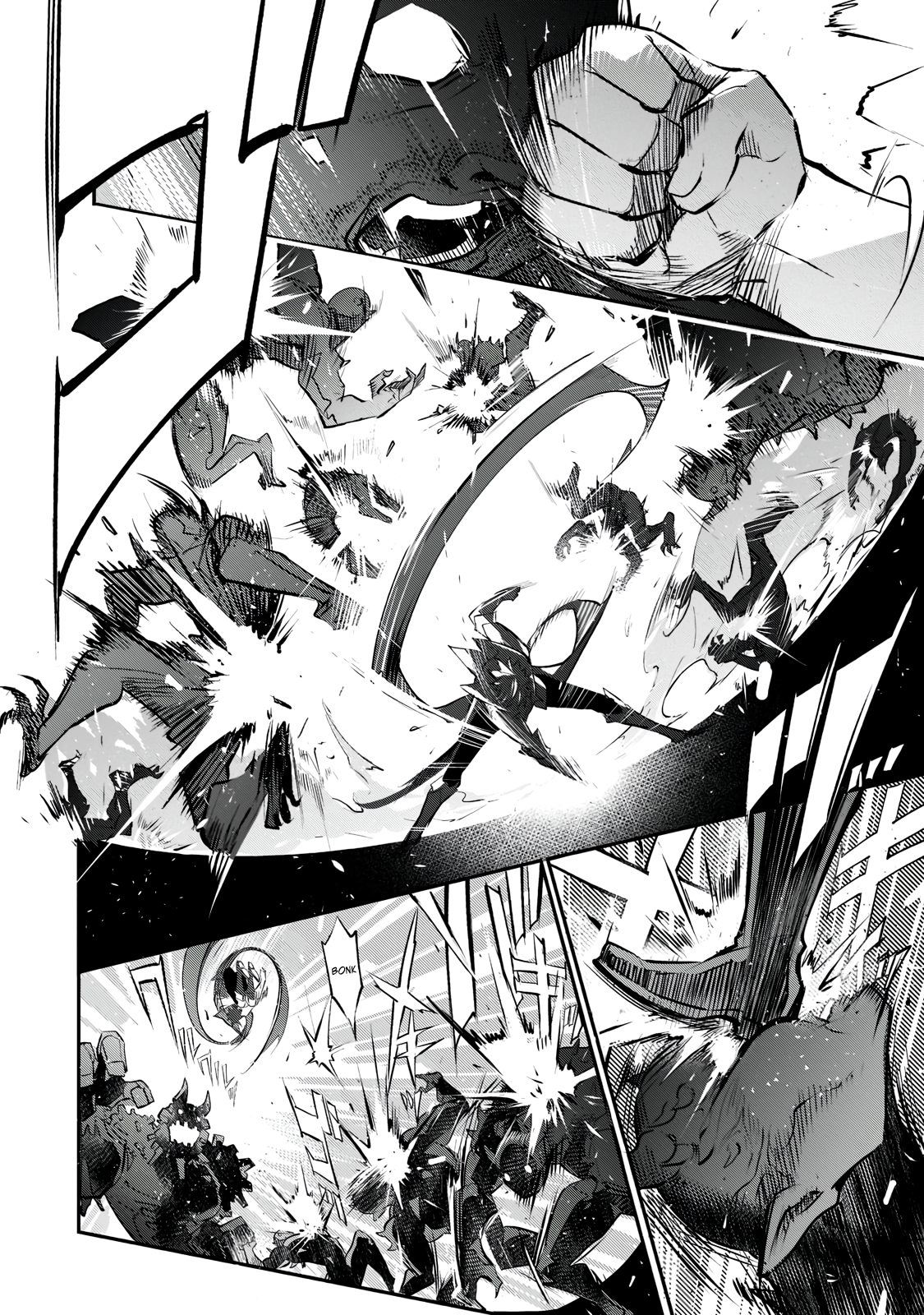 Dogs and Heroes Don’t Dress Up Chapter 1.1 - Page 5