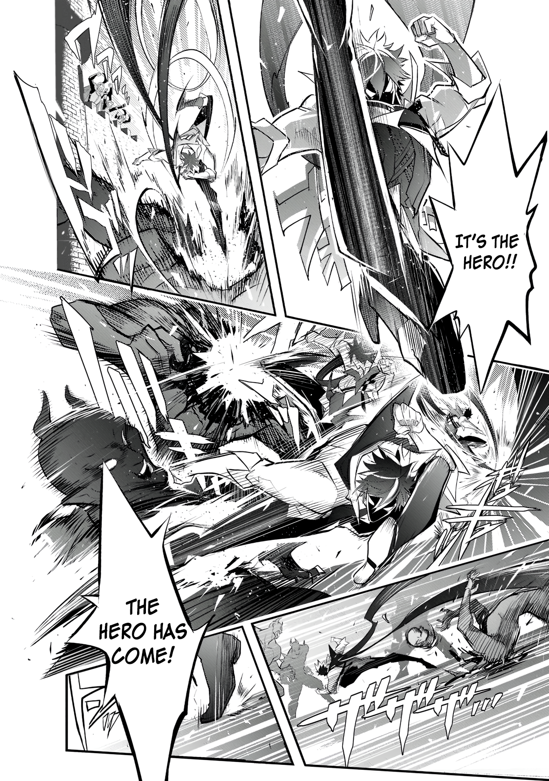 Dogs and Heroes Don’t Dress Up Chapter 1.1 - Page 7