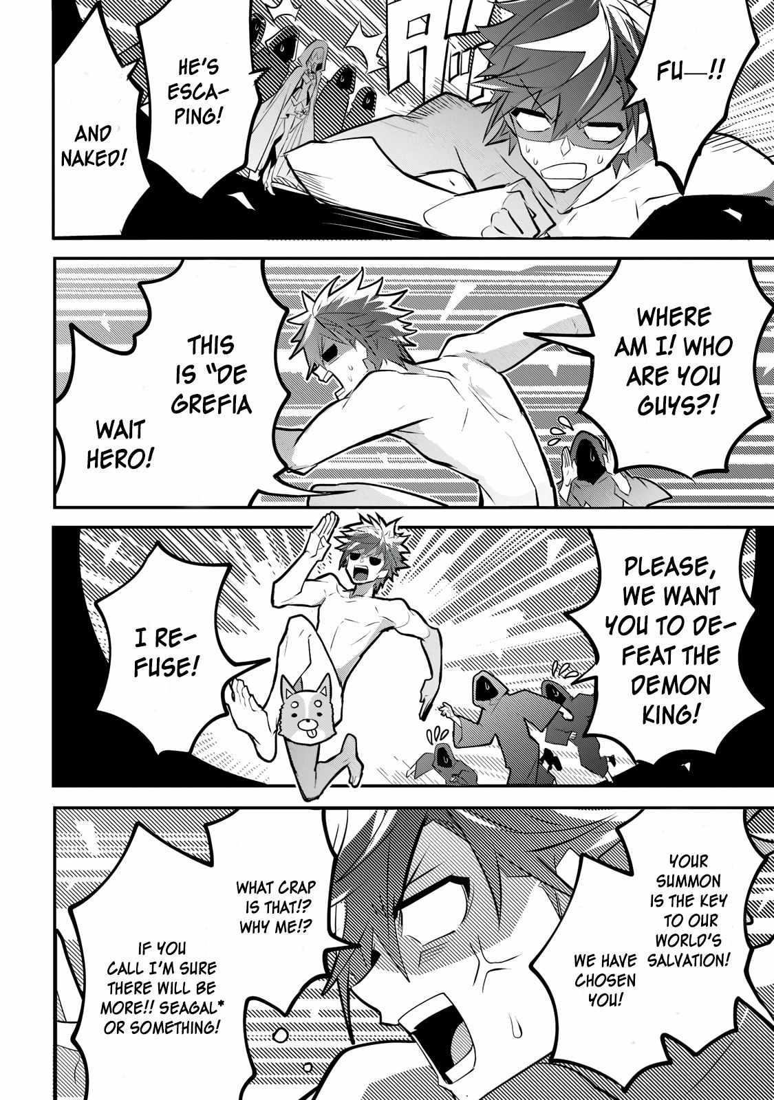 Dogs and Heroes Don’t Dress Up Chapter 1.2 - Page 1