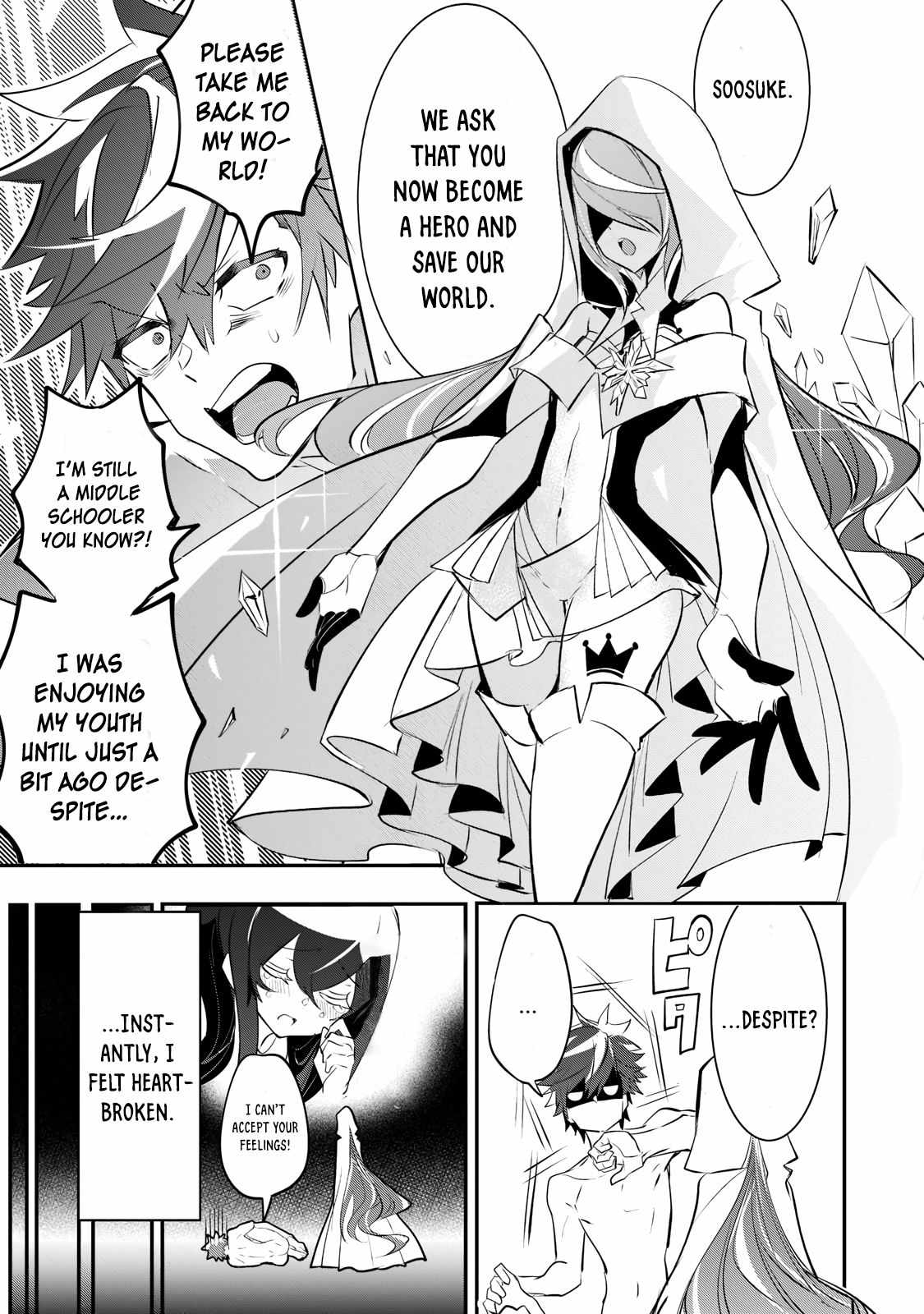 Dogs and Heroes Don’t Dress Up Chapter 1.2 - Page 2