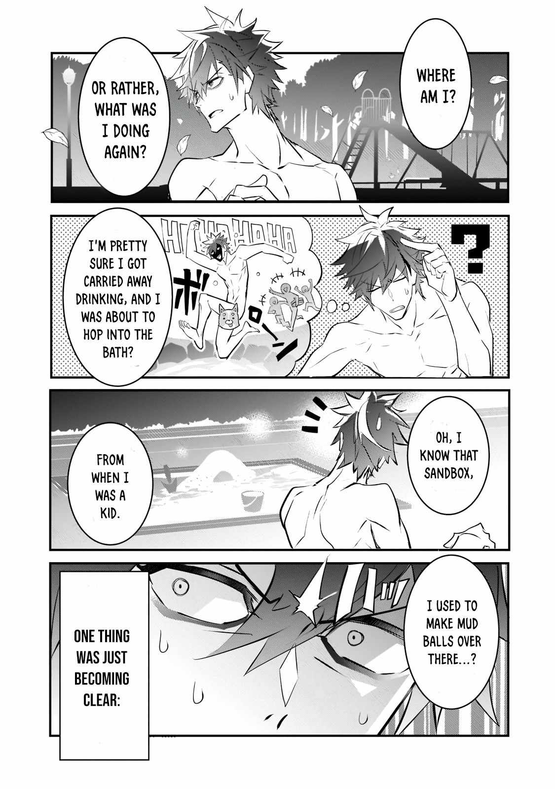 Dogs and Heroes Don’t Dress Up Chapter 1.2 - Page 12