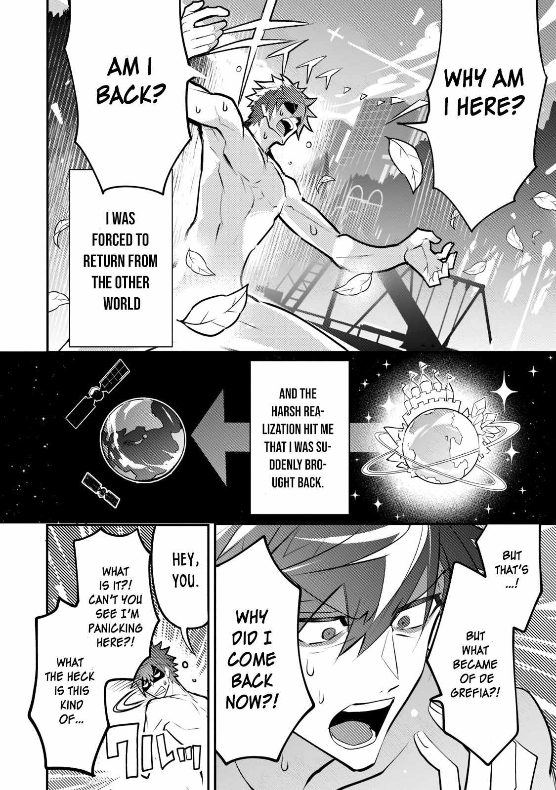 Dogs and Heroes Don’t Dress Up Chapter 1.2 - Page 13