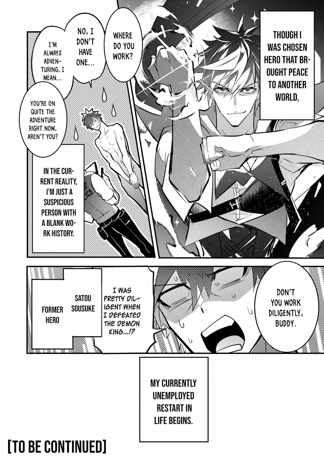Dogs and Heroes Don’t Dress Up Chapter 1.2 - Page 15