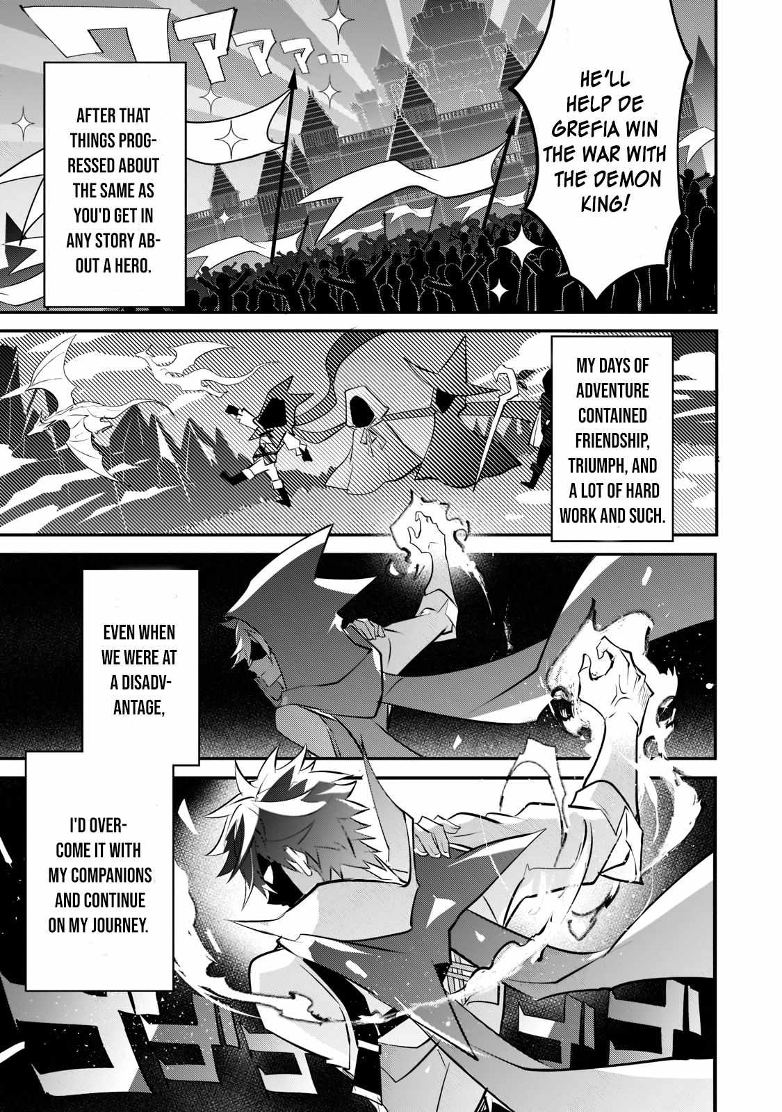 Dogs and Heroes Don’t Dress Up Chapter 1.2 - Page 4