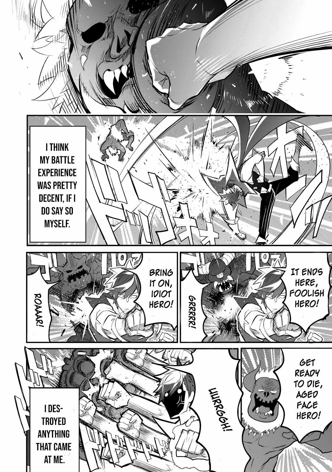 Dogs and Heroes Don’t Dress Up Chapter 1.2 - Page 5