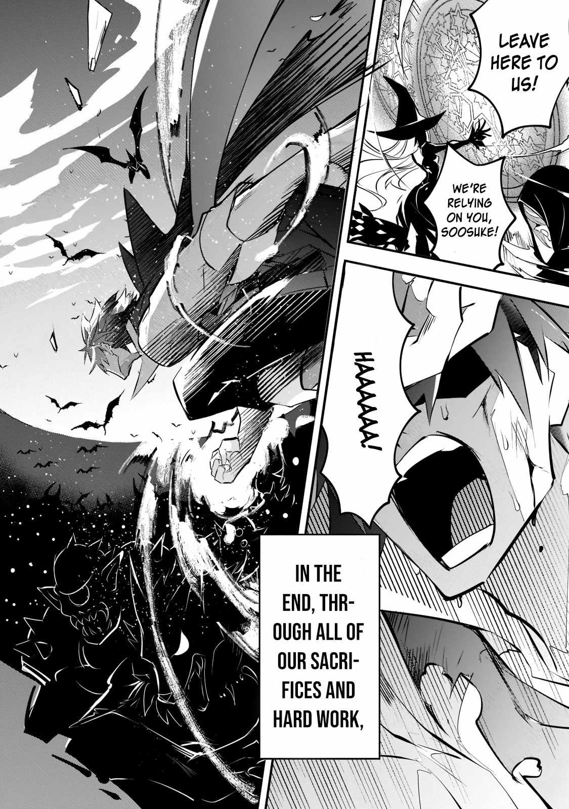 Dogs and Heroes Don’t Dress Up Chapter 1.2 - Page 7