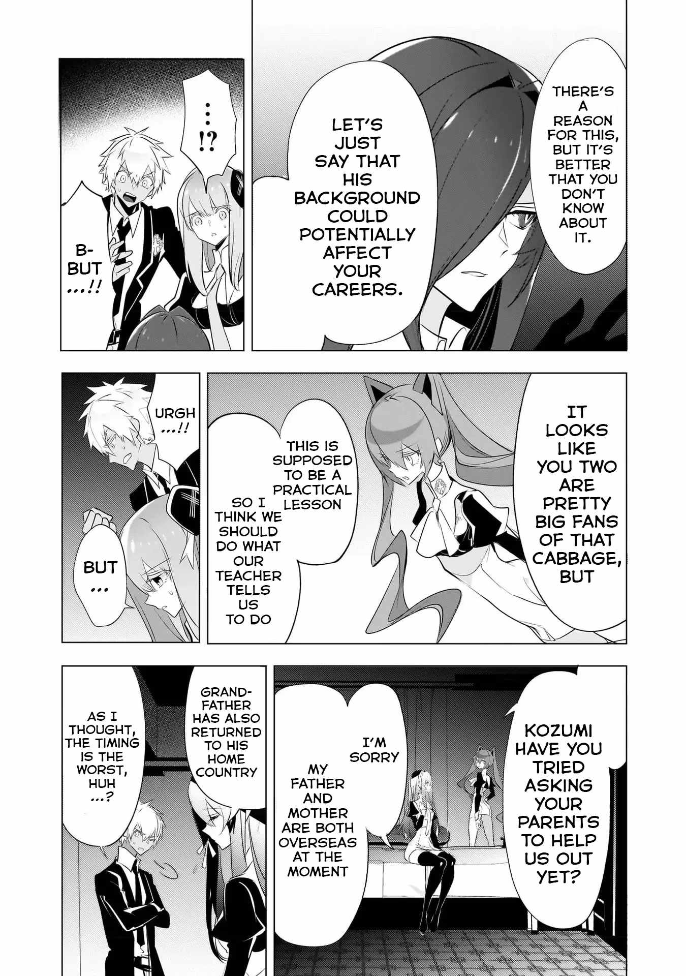 Dogs and Heroes Don’t Dress Up Chapter 10 - Page 16