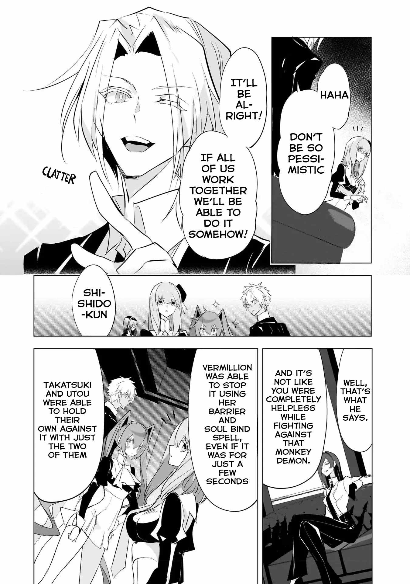 Dogs and Heroes Don’t Dress Up Chapter 10 - Page 17