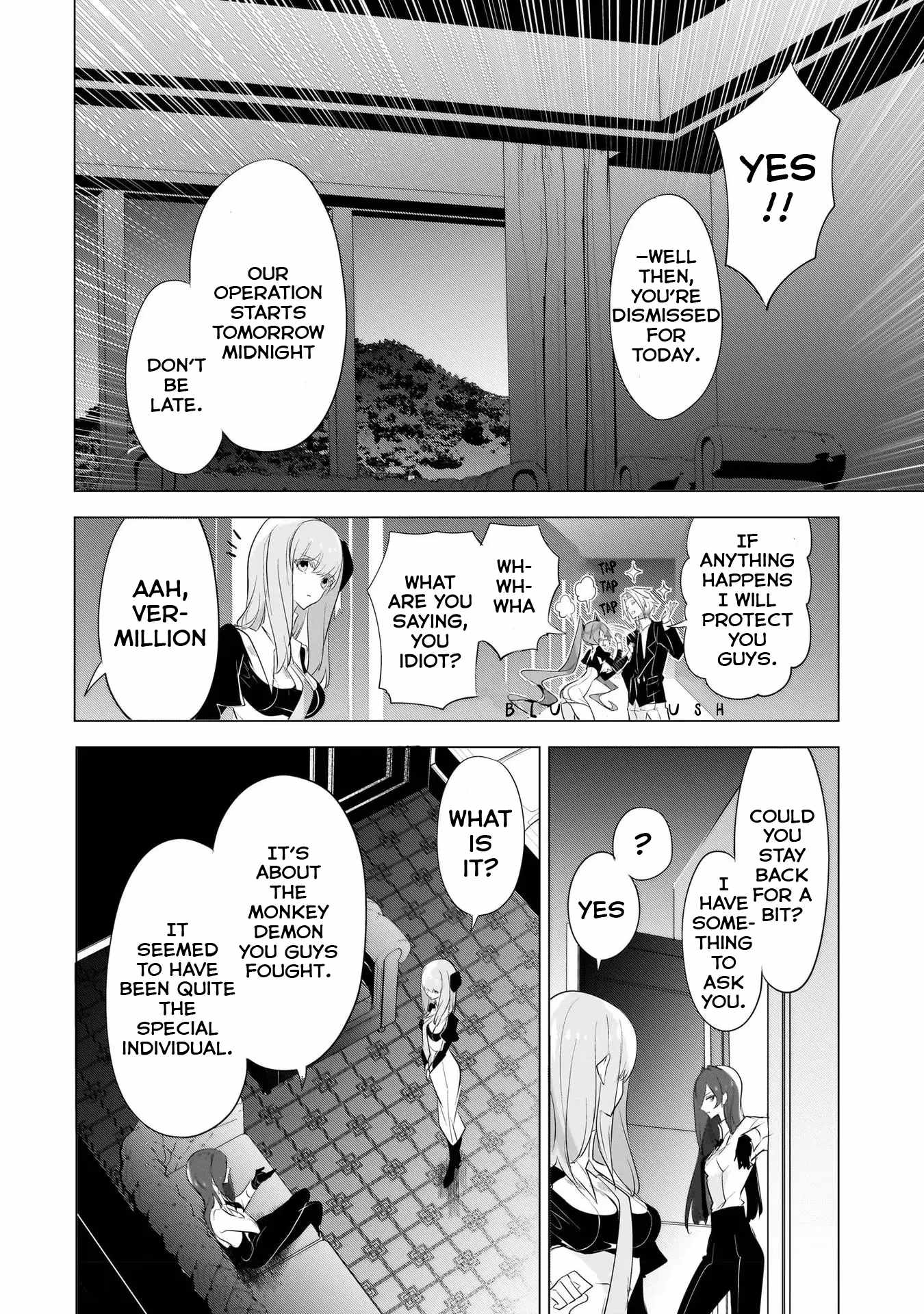 Dogs and Heroes Don’t Dress Up Chapter 10 - Page 19