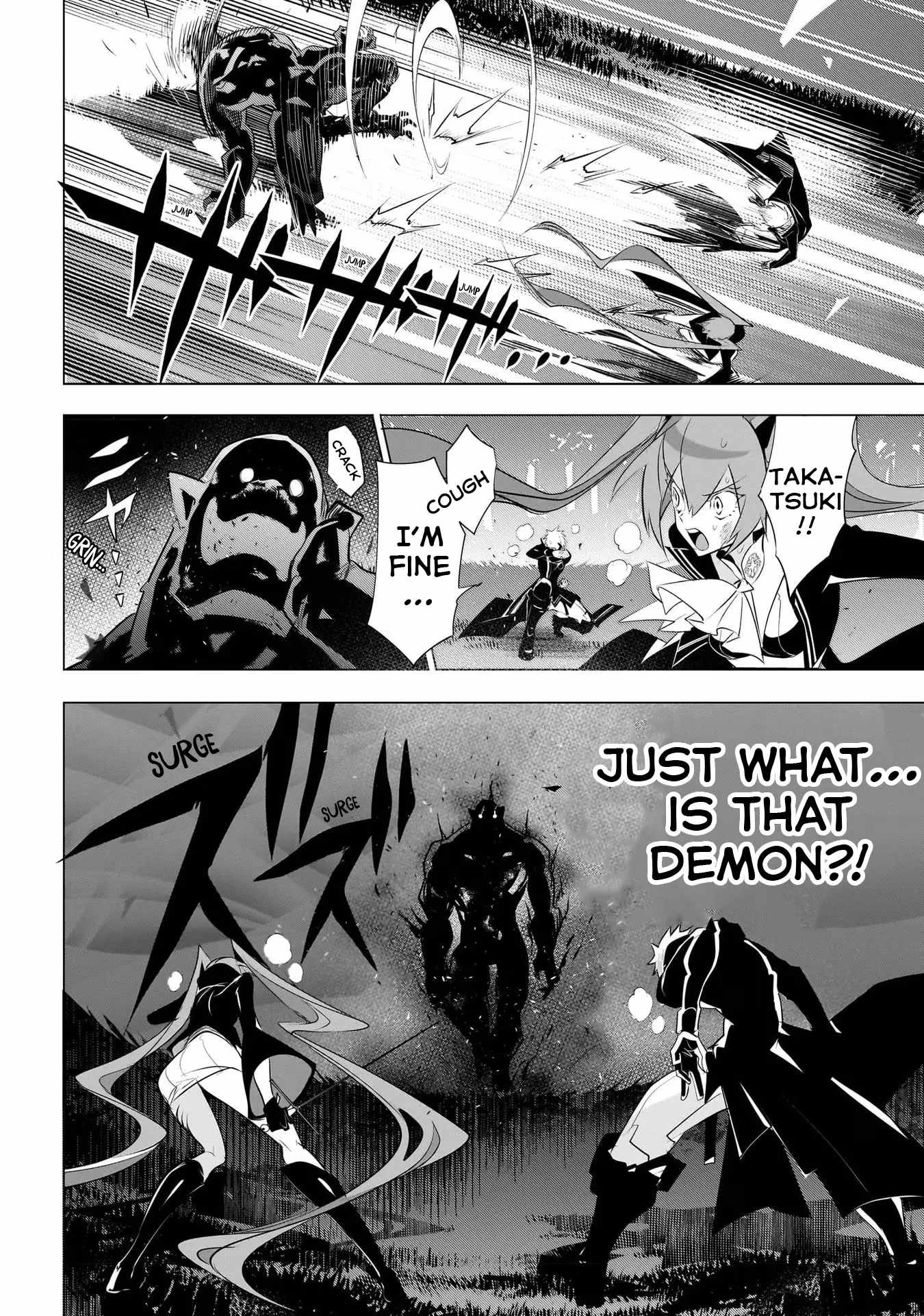 Dogs and Heroes Don’t Dress Up Chapter 10 - Page 3