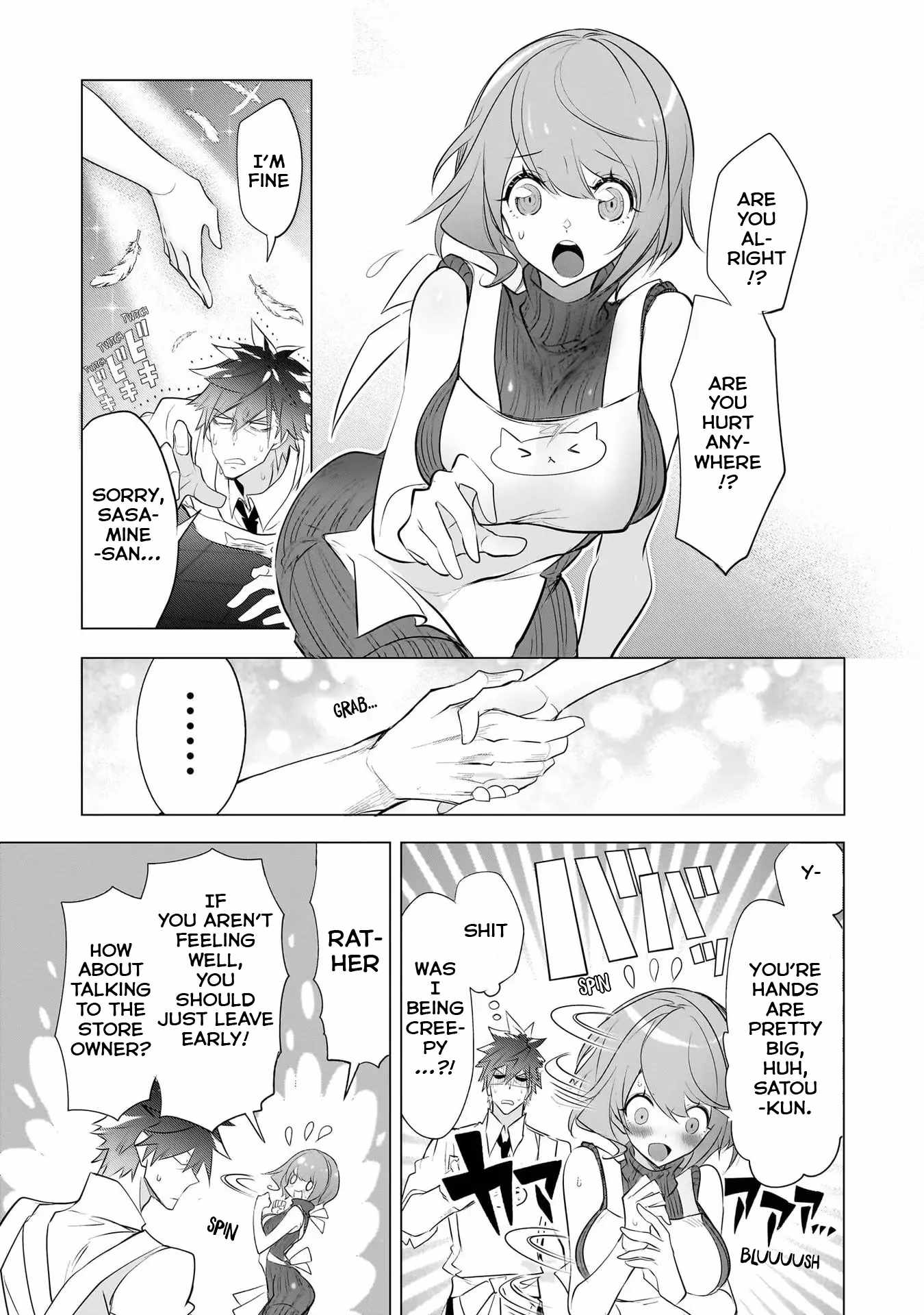Dogs and Heroes Don’t Dress Up Chapter 10 - Page 22