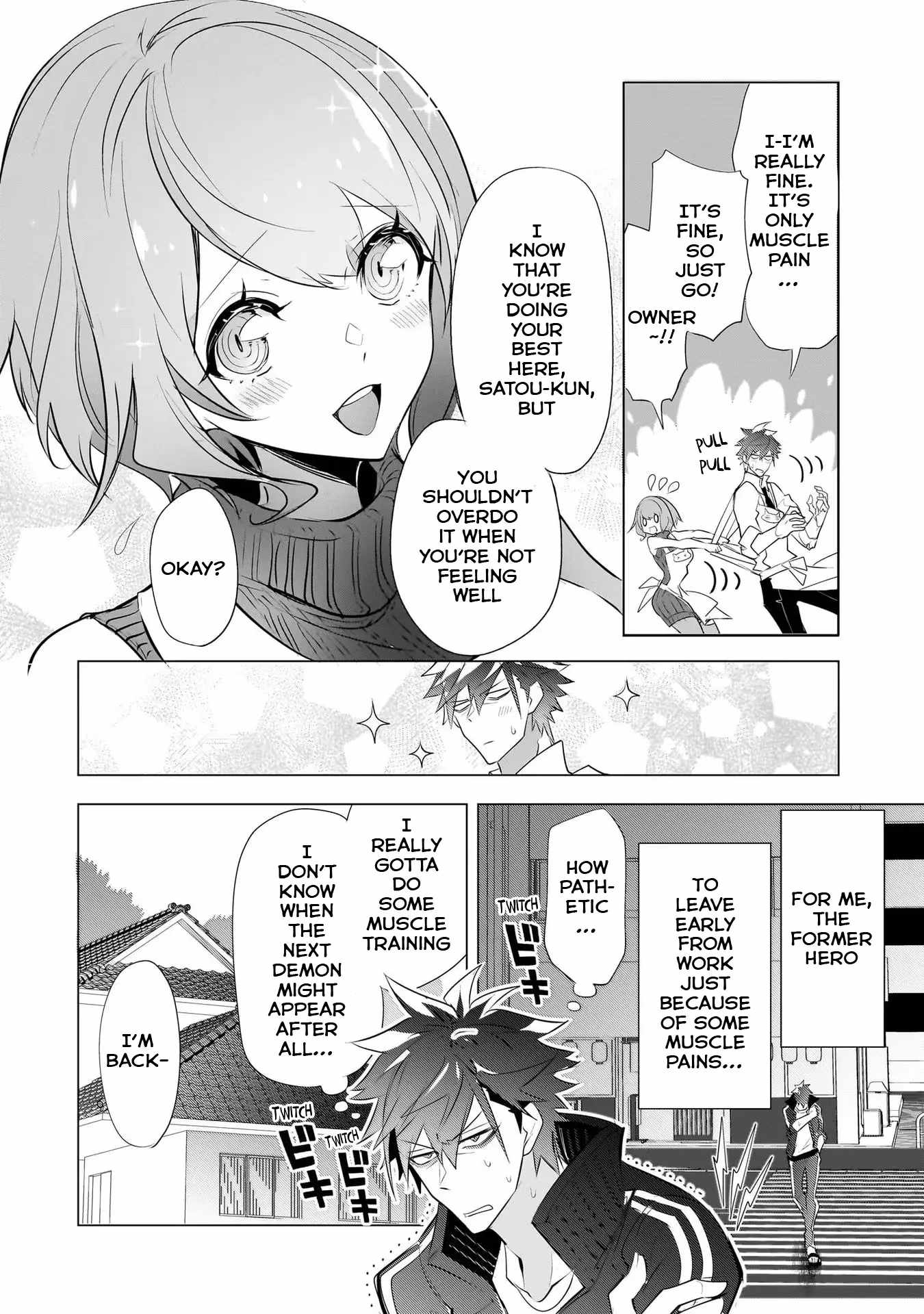 Dogs and Heroes Don’t Dress Up Chapter 10 - Page 23