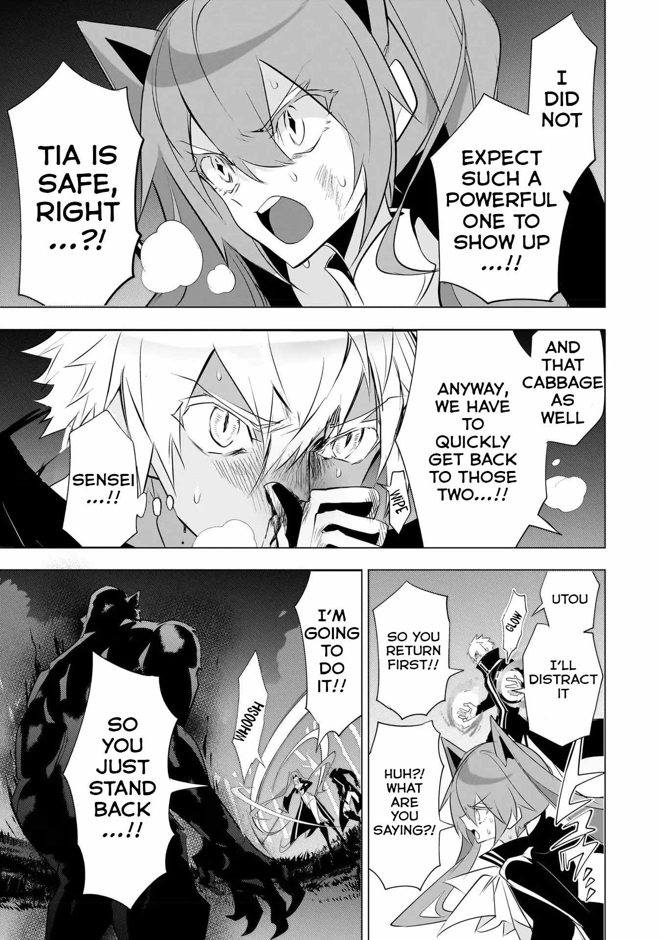 Dogs and Heroes Don’t Dress Up Chapter 10 - Page 4