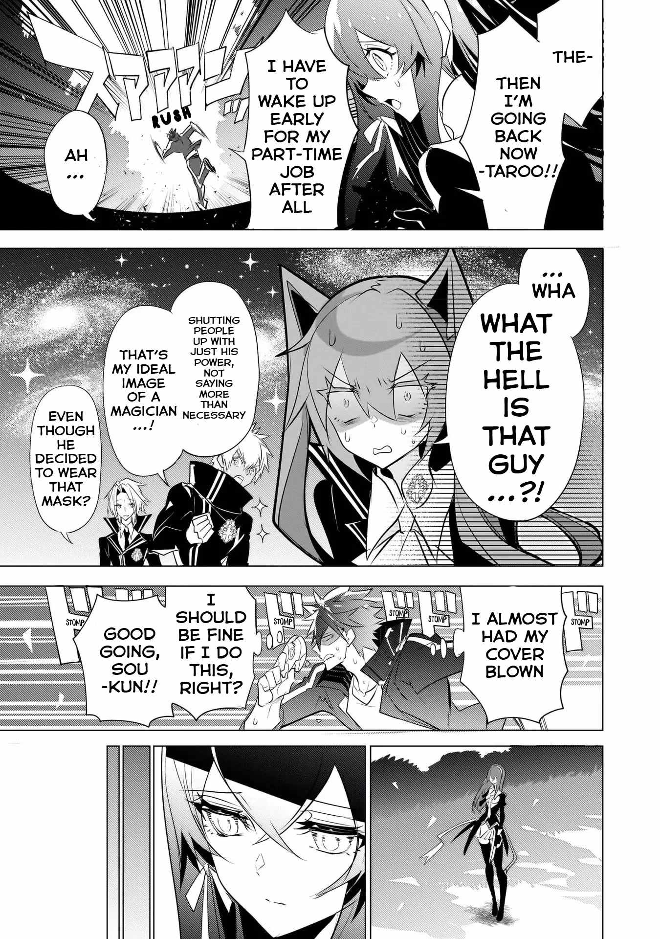 Dogs and Heroes Don’t Dress Up Chapter 10 - Page 10