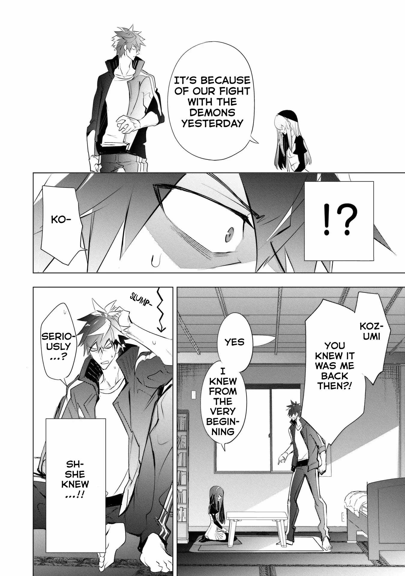 Dogs and Heroes Don’t Dress Up Chapter 11 - Page 2