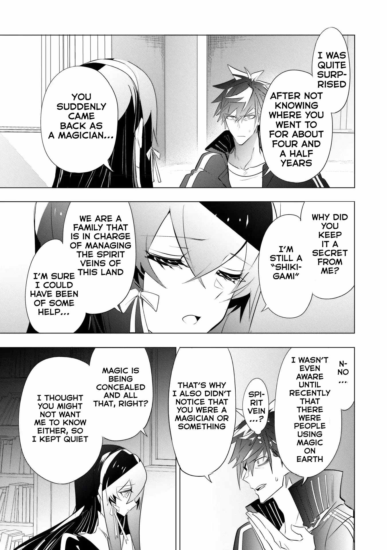 Dogs and Heroes Don’t Dress Up Chapter 11 - Page 3