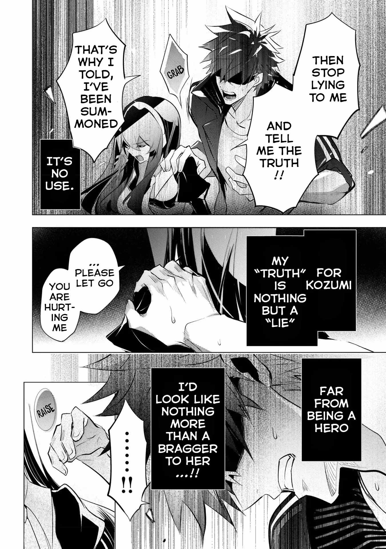 Dogs and Heroes Don’t Dress Up Chapter 11 - Page 22